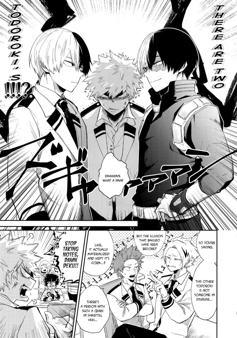 Oboreru Maboroshi porn comic picture 6