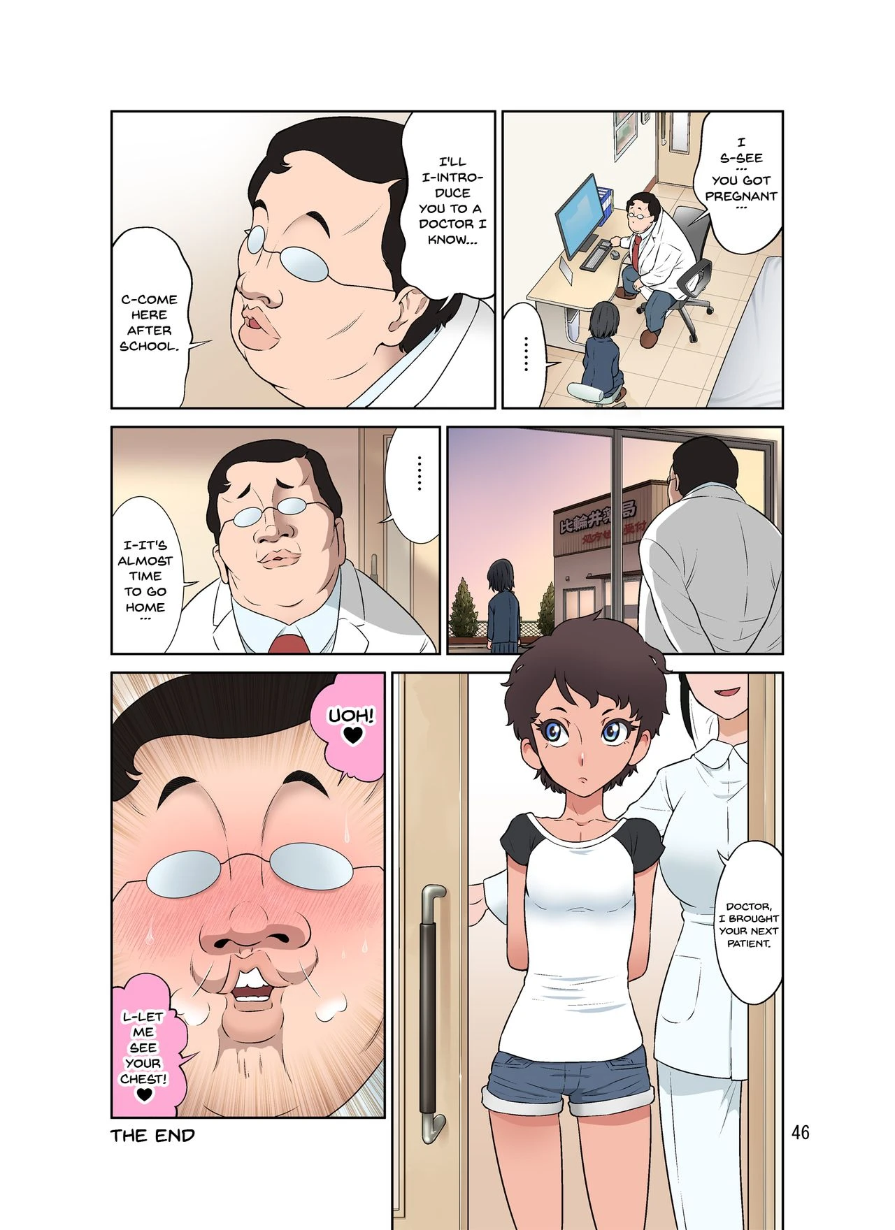 Obscene Clinic porn comic picture 45