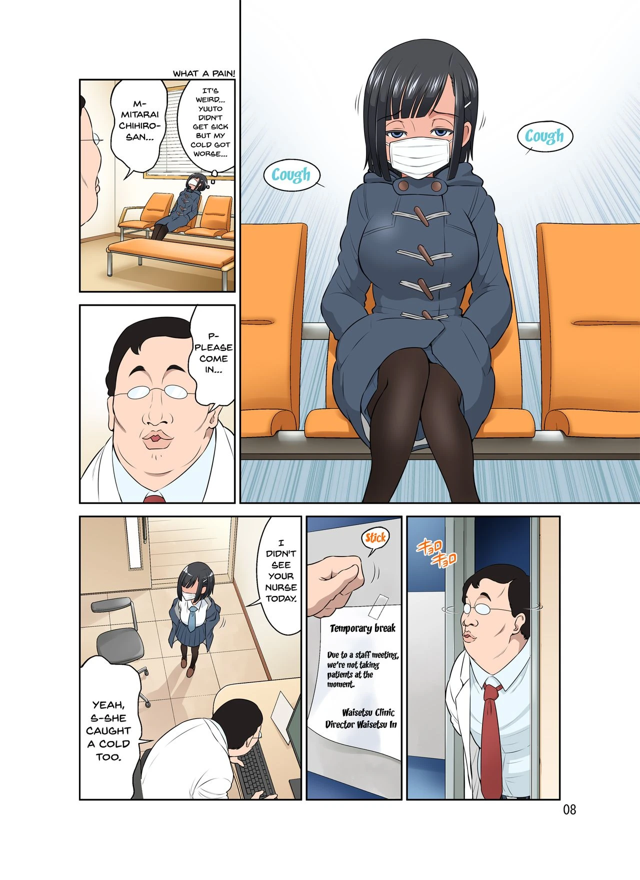 Obscene Clinic porn comic picture 7