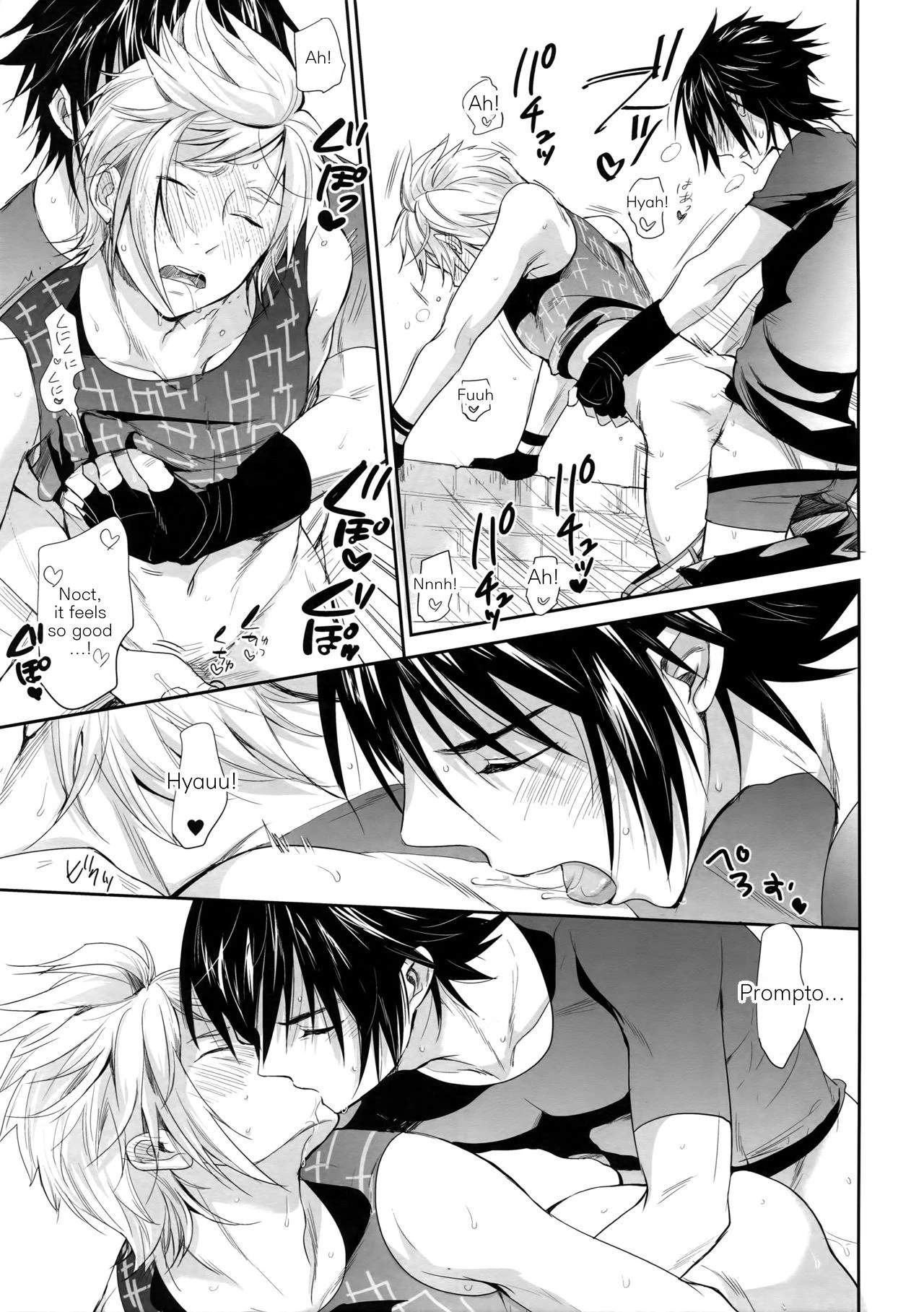 Oh, It's Just Your Average Porn Mag. | Nanda, Tada no Erobon ka porn comic picture 11