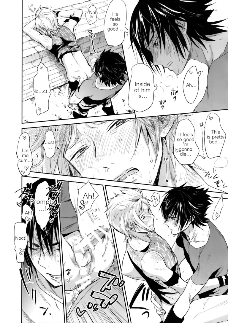 Oh, It's Just Your Average Porn Mag. | Nanda, Tada no Erobon ka porn comic picture 13