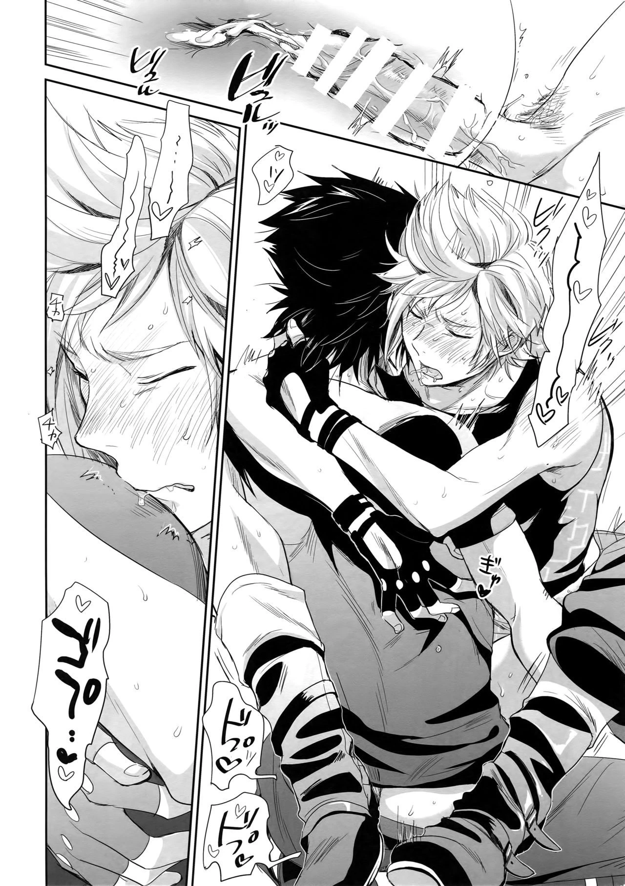 Oh, It's Just Your Average Porn Mag. | Nanda, Tada no Erobon ka porn comic picture 14