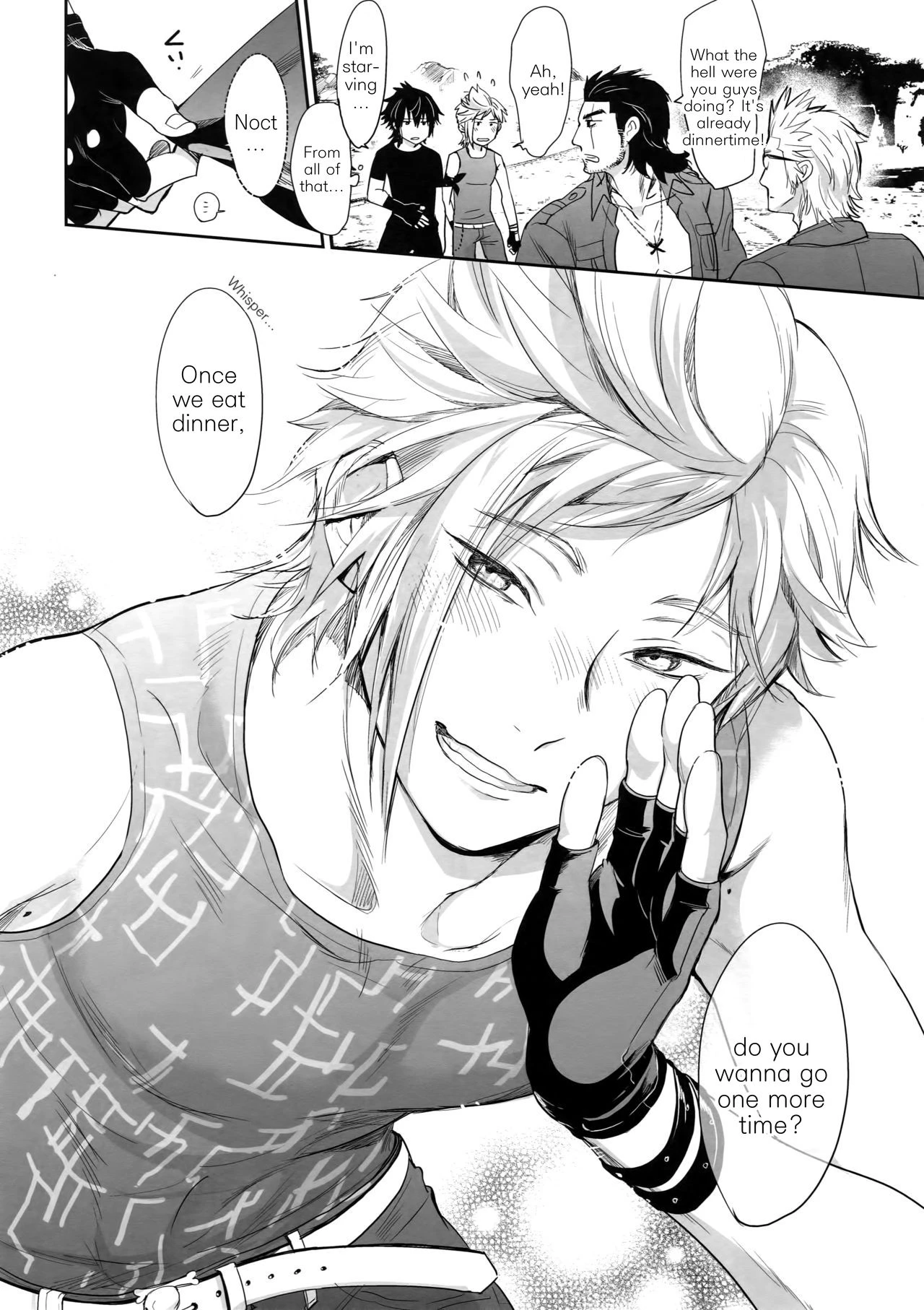 Oh, It's Just Your Average Porn Mag. | Nanda, Tada no Erobon ka porn comic picture 16