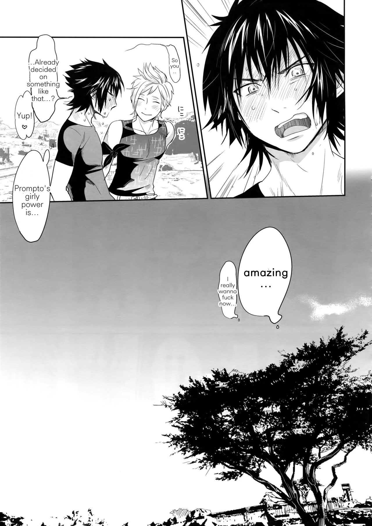 Oh, It's Just Your Average Porn Mag. | Nanda, Tada no Erobon ka porn comic picture 17