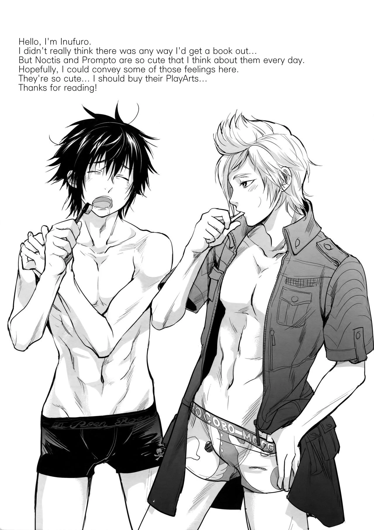 Oh, It's Just Your Average Porn Mag. | Nanda, Tada no Erobon ka porn comic picture 19