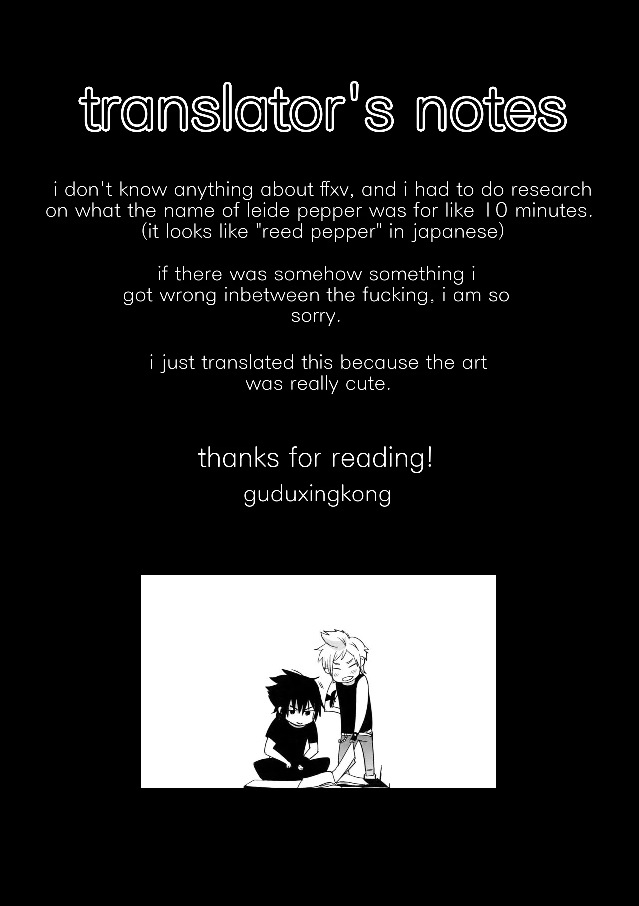 Oh, It's Just Your Average Porn Mag. | Nanda, Tada no Erobon ka porn comic picture 22