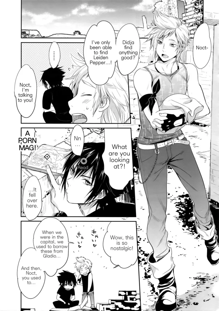 Oh, It's Just Your Average Porn Mag. | Nanda, Tada no Erobon ka porn comic picture 3