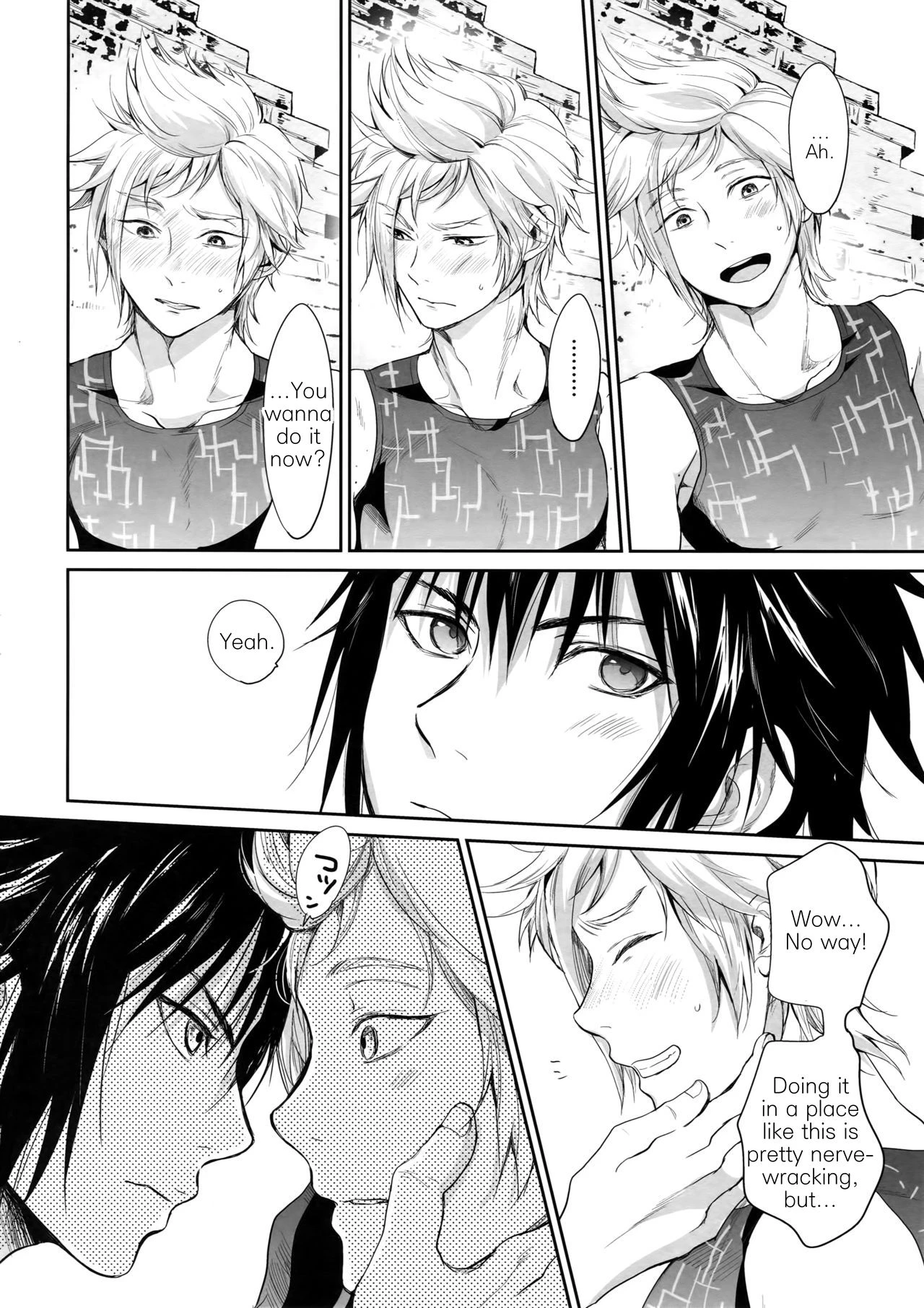 Oh, It's Just Your Average Porn Mag. | Nanda, Tada no Erobon ka porn comic picture 4