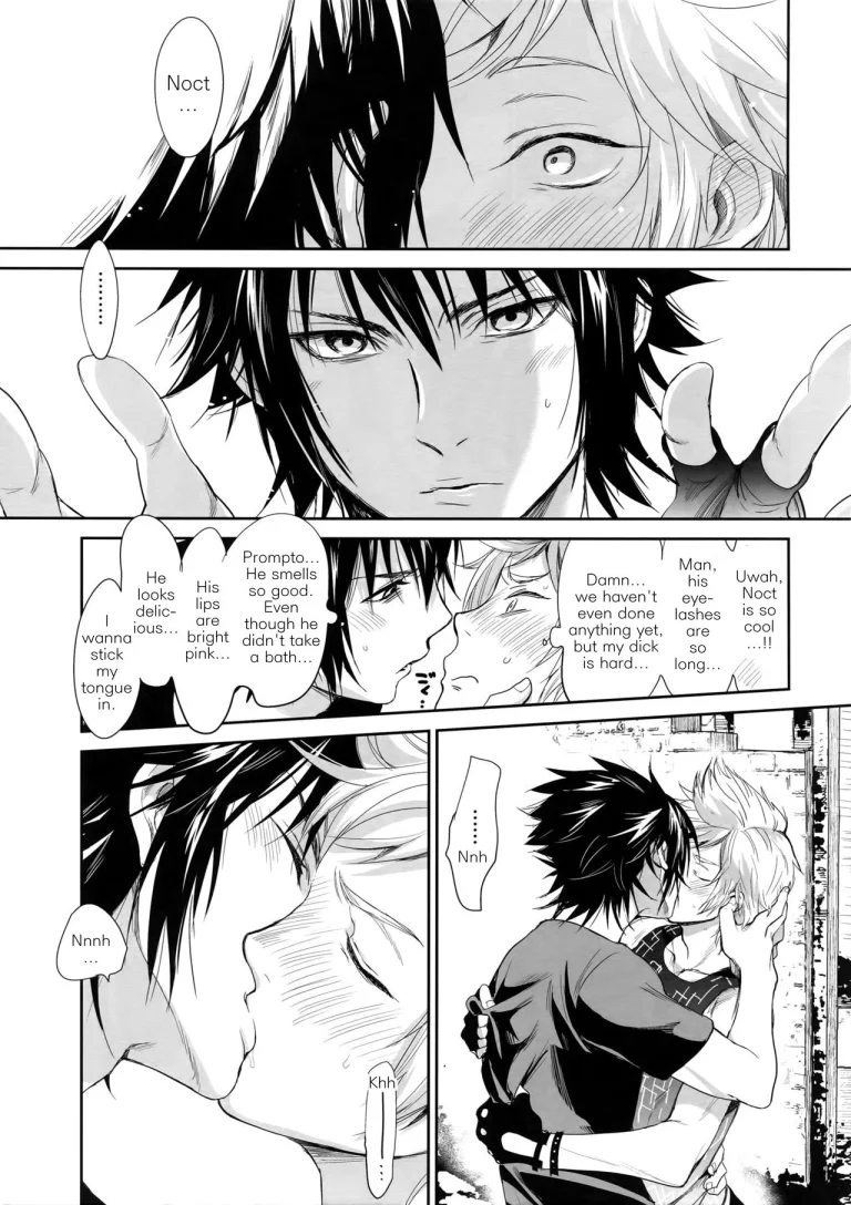 Oh, It's Just Your Average Porn Mag. | Nanda, Tada no Erobon ka porn comic picture 5