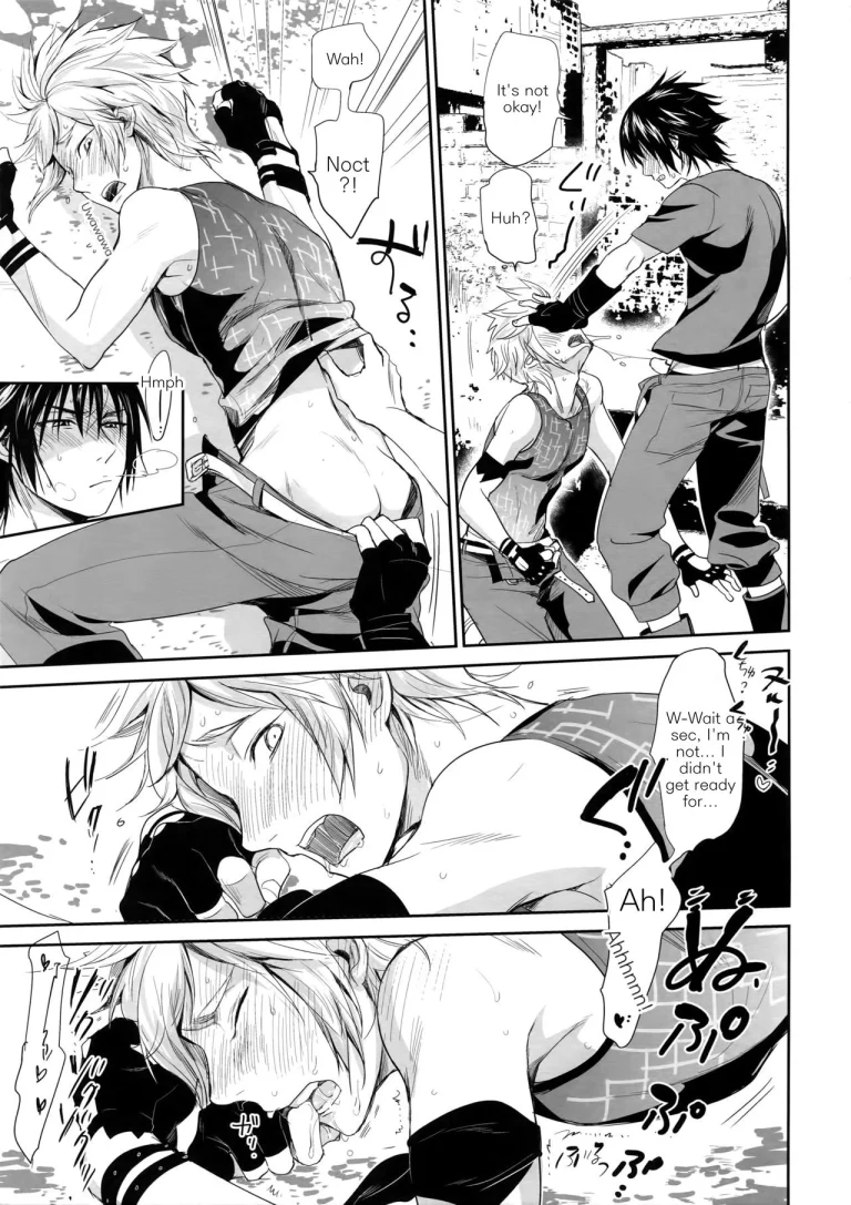 Oh, It's Just Your Average Porn Mag. | Nanda, Tada no Erobon ka porn comic picture 9