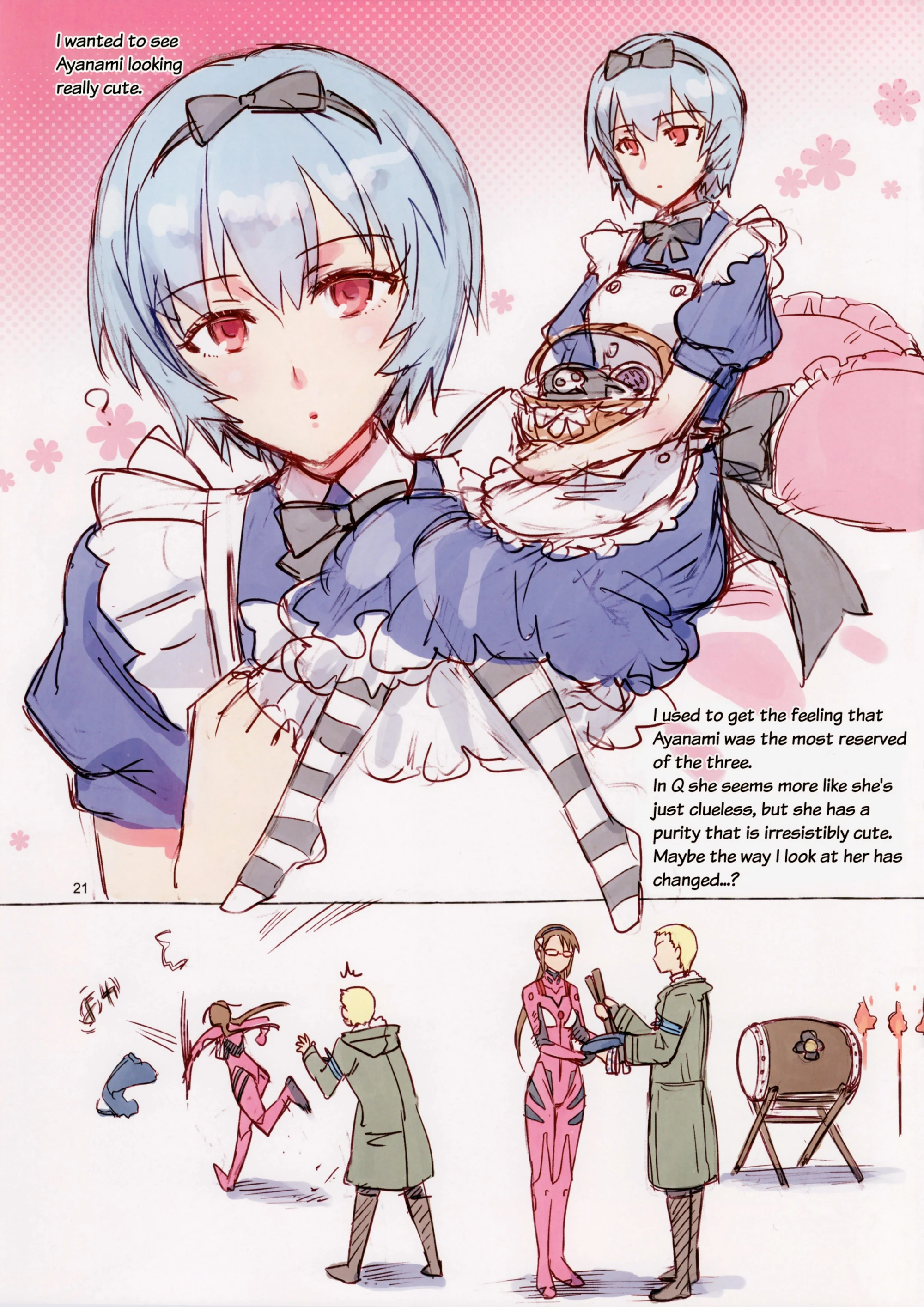 Ohime Beast porn comic picture 21