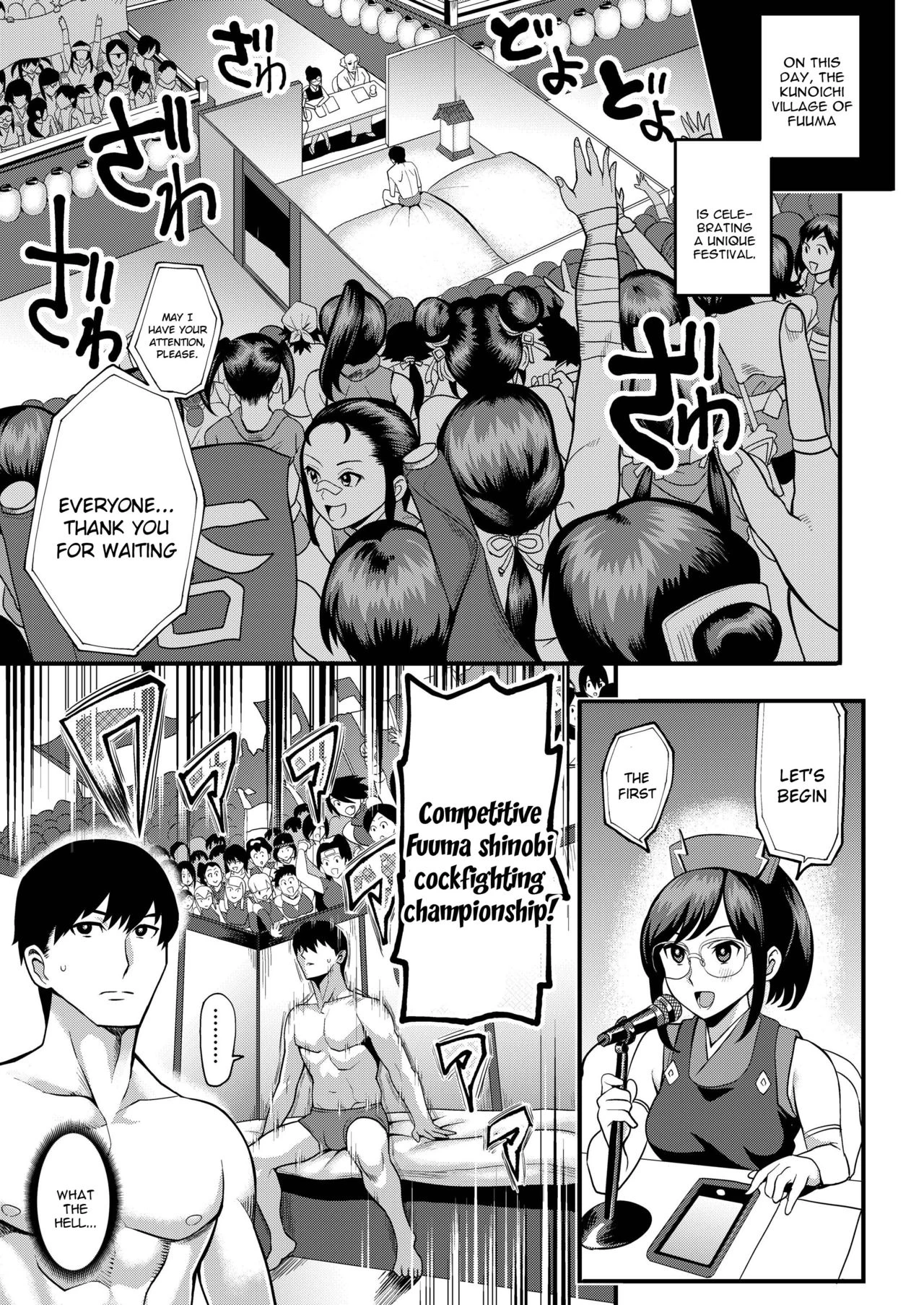 Oideyo! Kunoichi no Sato San ~Gekitou! Shinobi Boutaoshi no Maki~ porn comic picture 2