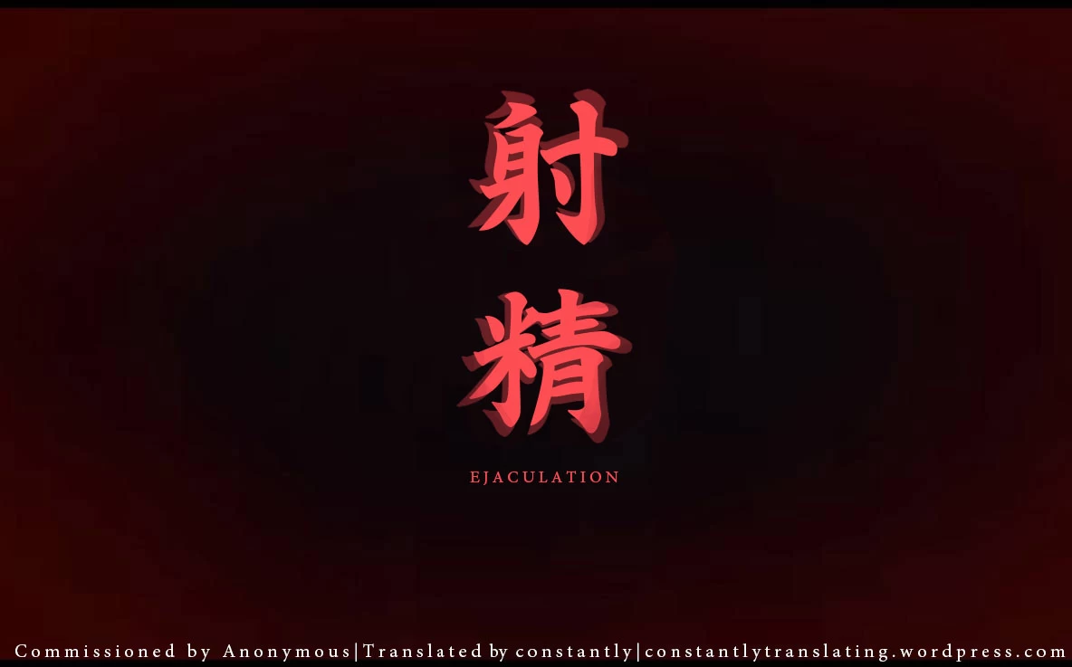 Oideyo! Kunoichi no Sato San ~Gekitou! Shinobi Boutaoshi no Maki~ porn comic picture 25