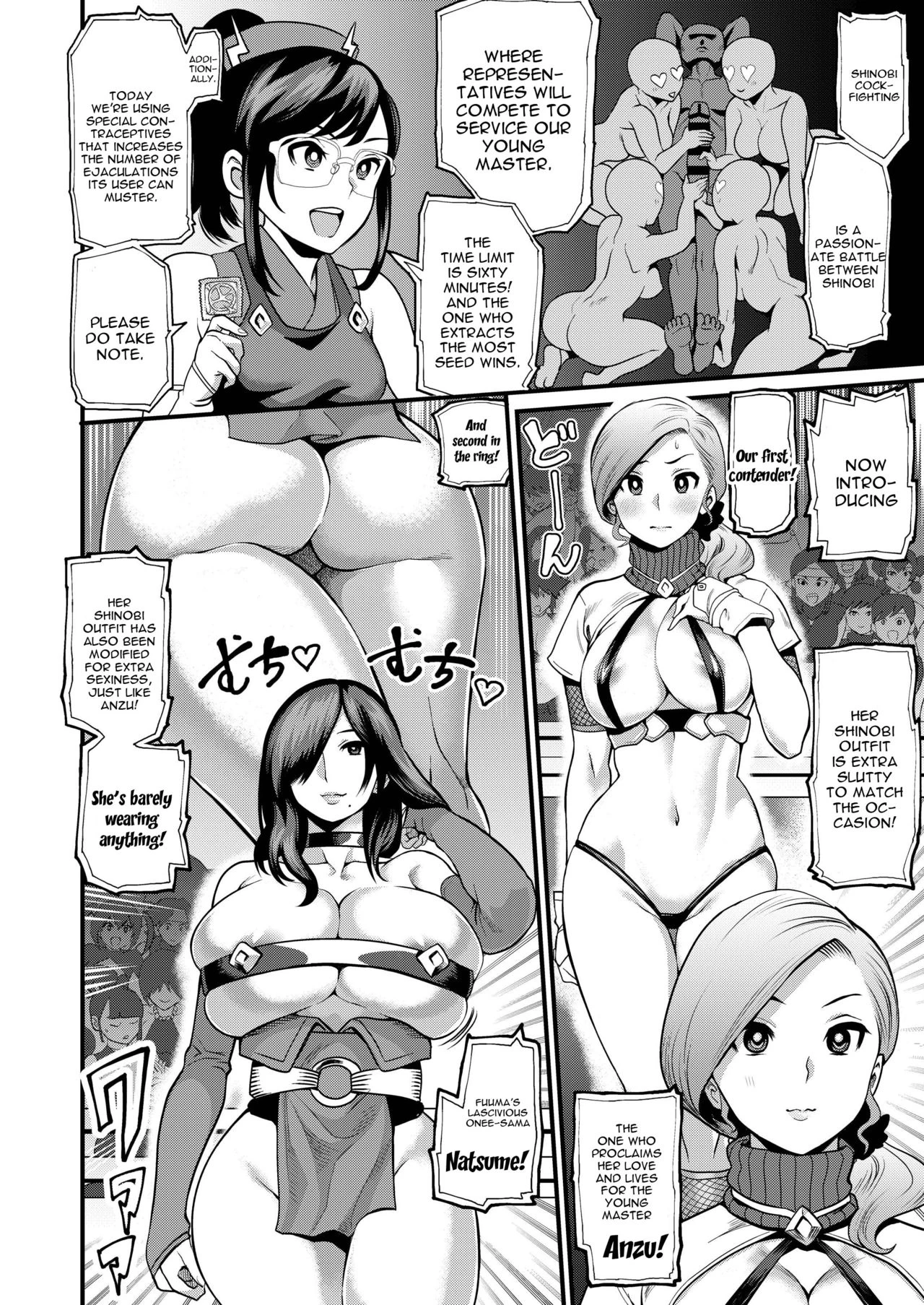 Oideyo! Kunoichi no Sato San ~Gekitou! Shinobi Boutaoshi no Maki~ porn comic picture 3