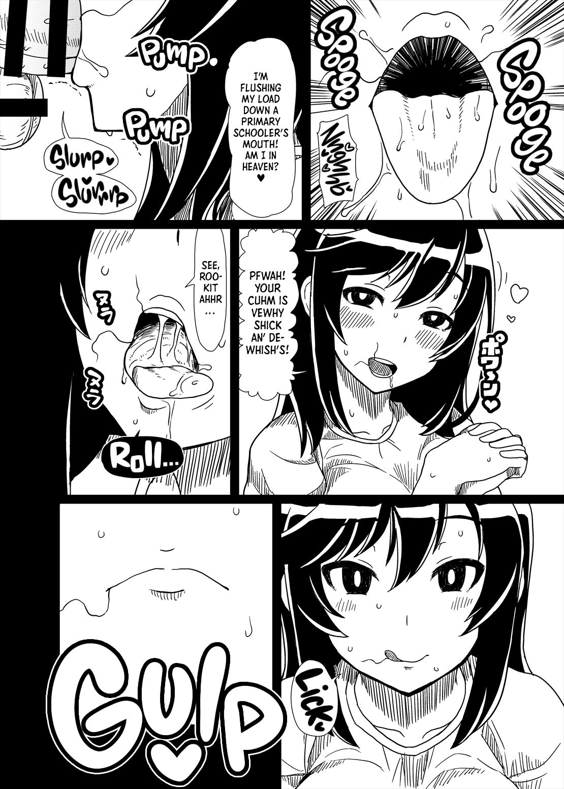 Ojisan Biyori porn comic picture 11