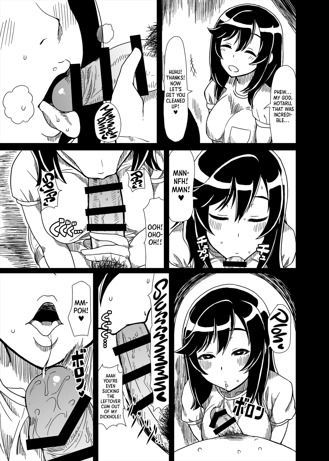 Ojisan Biyori porn comic picture 12