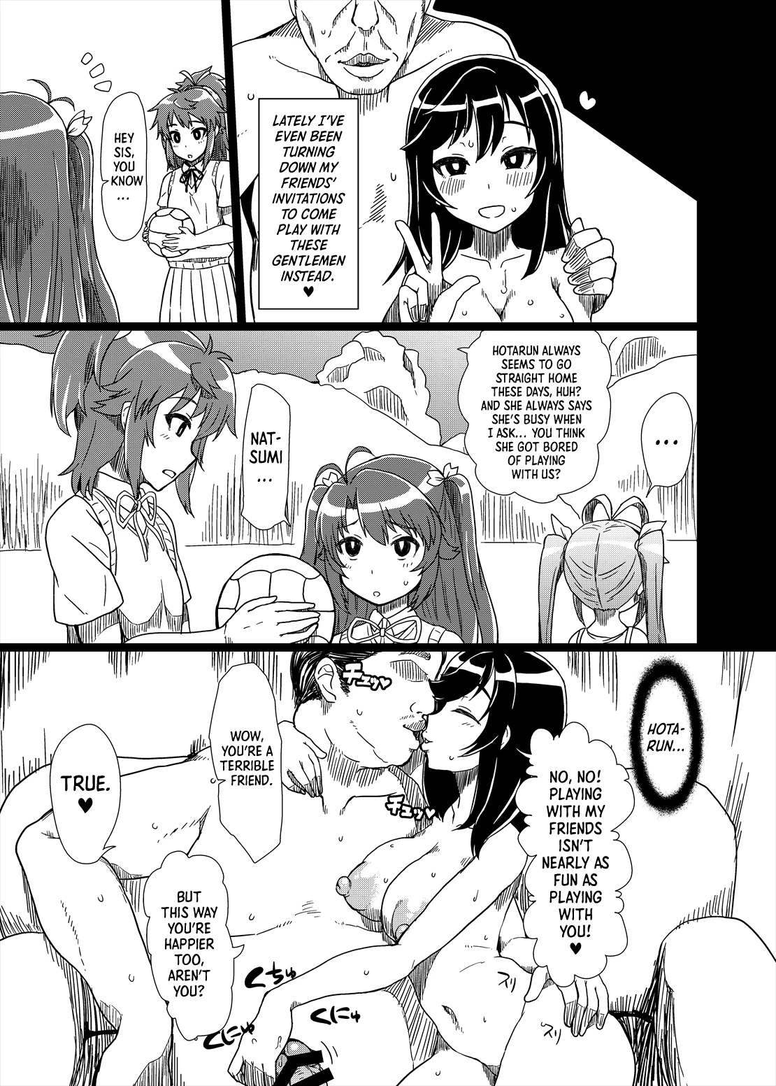 Ojisan Biyori porn comic picture 4