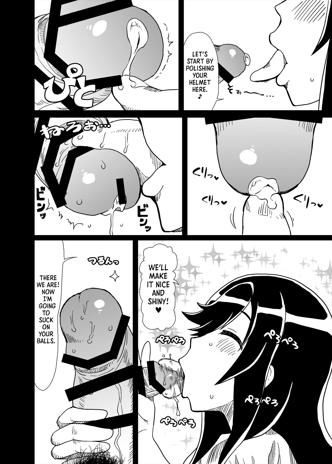 Ojisan Biyori porn comic picture 7