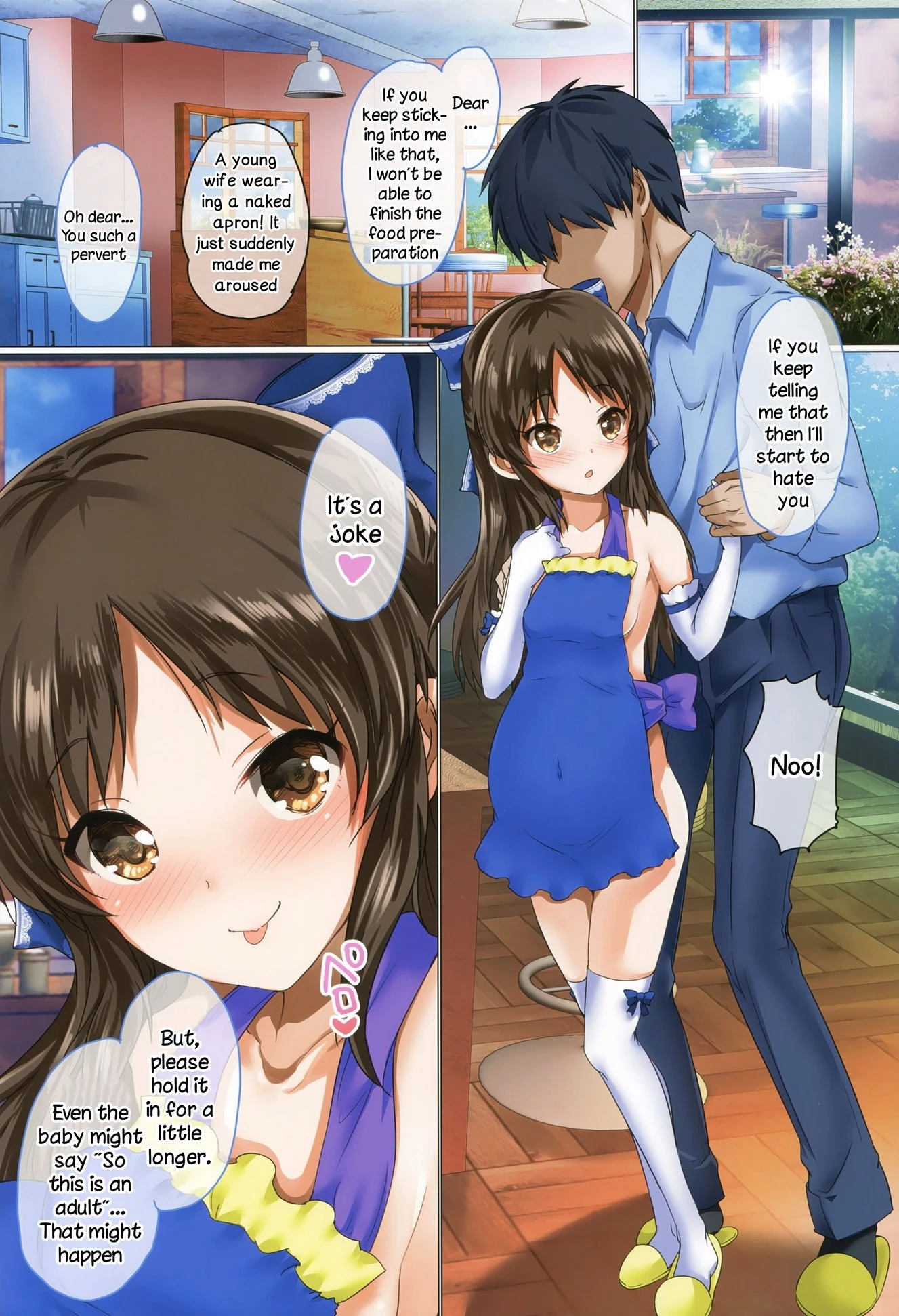 Oku-sama wa iDOL -Tachibana Arisu Hen- porn comic picture 17