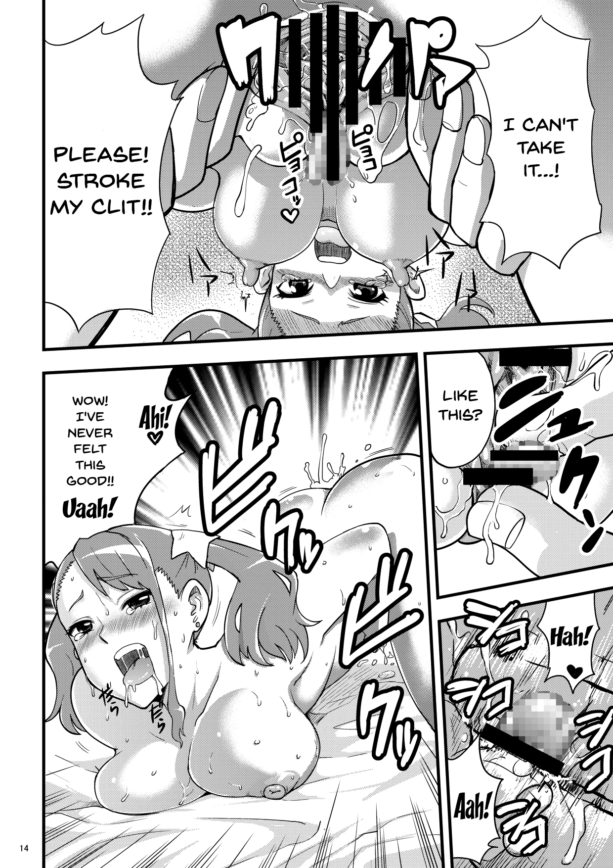 On That Day We Still Didn't Know The State of That Hole porn comic picture 13