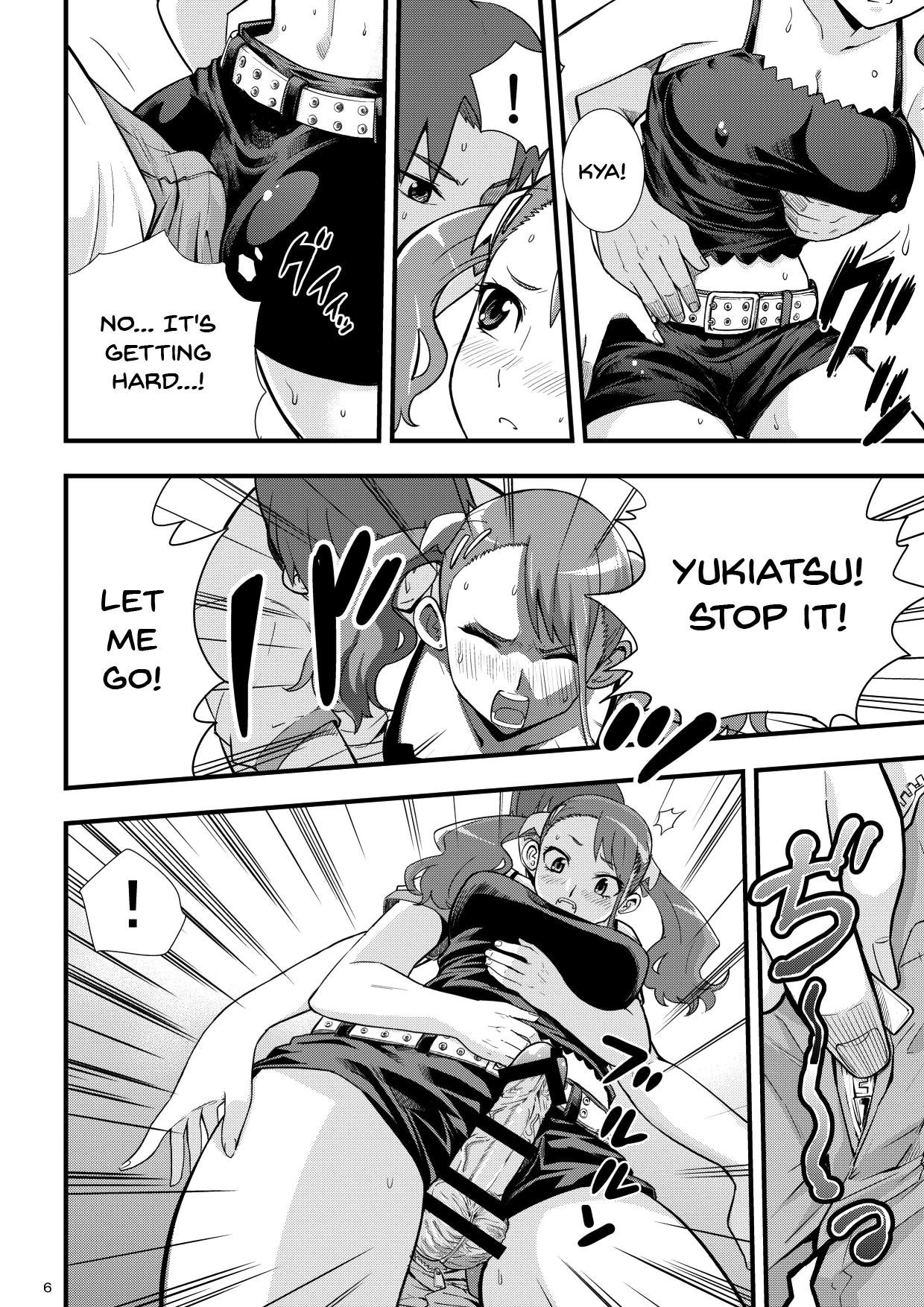 On That Day We Still Didn't Know The State of That Hole porn comic picture 5