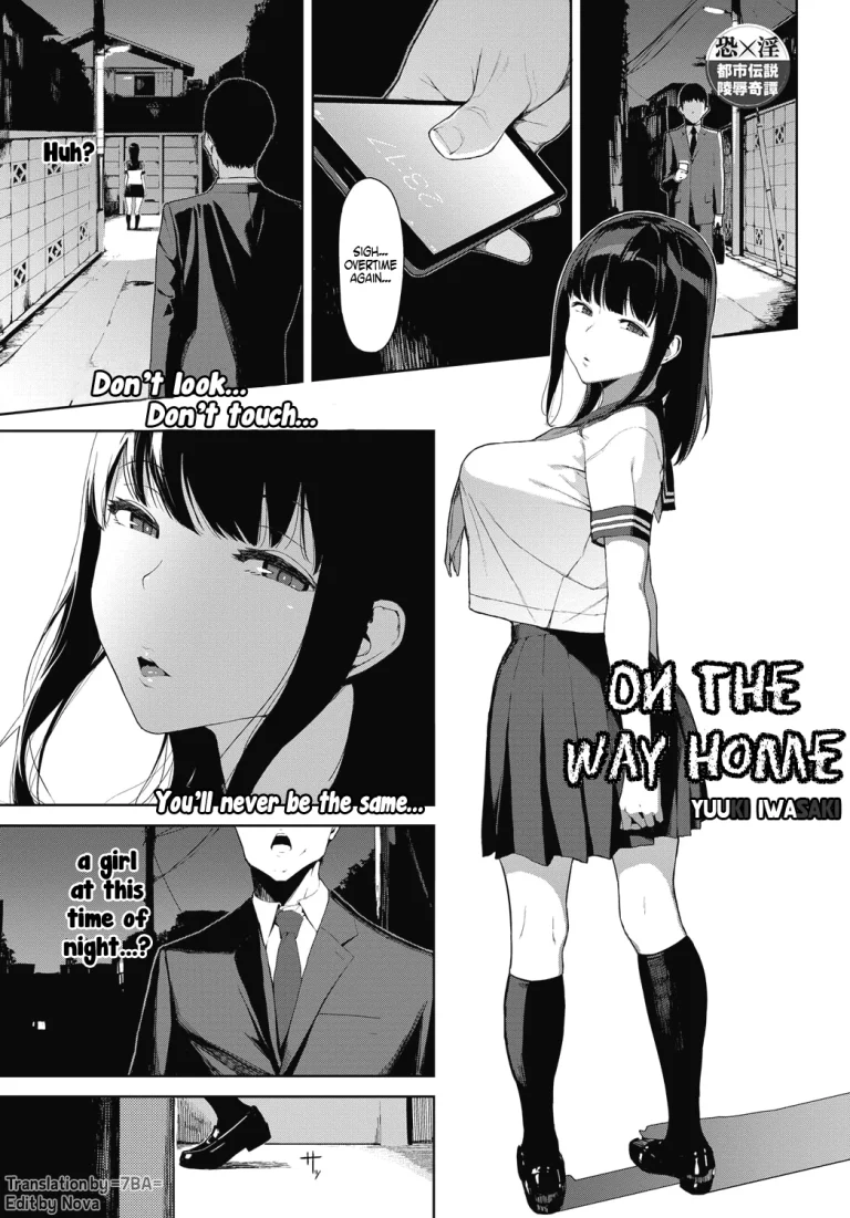On The Way Home porn comic picture 1