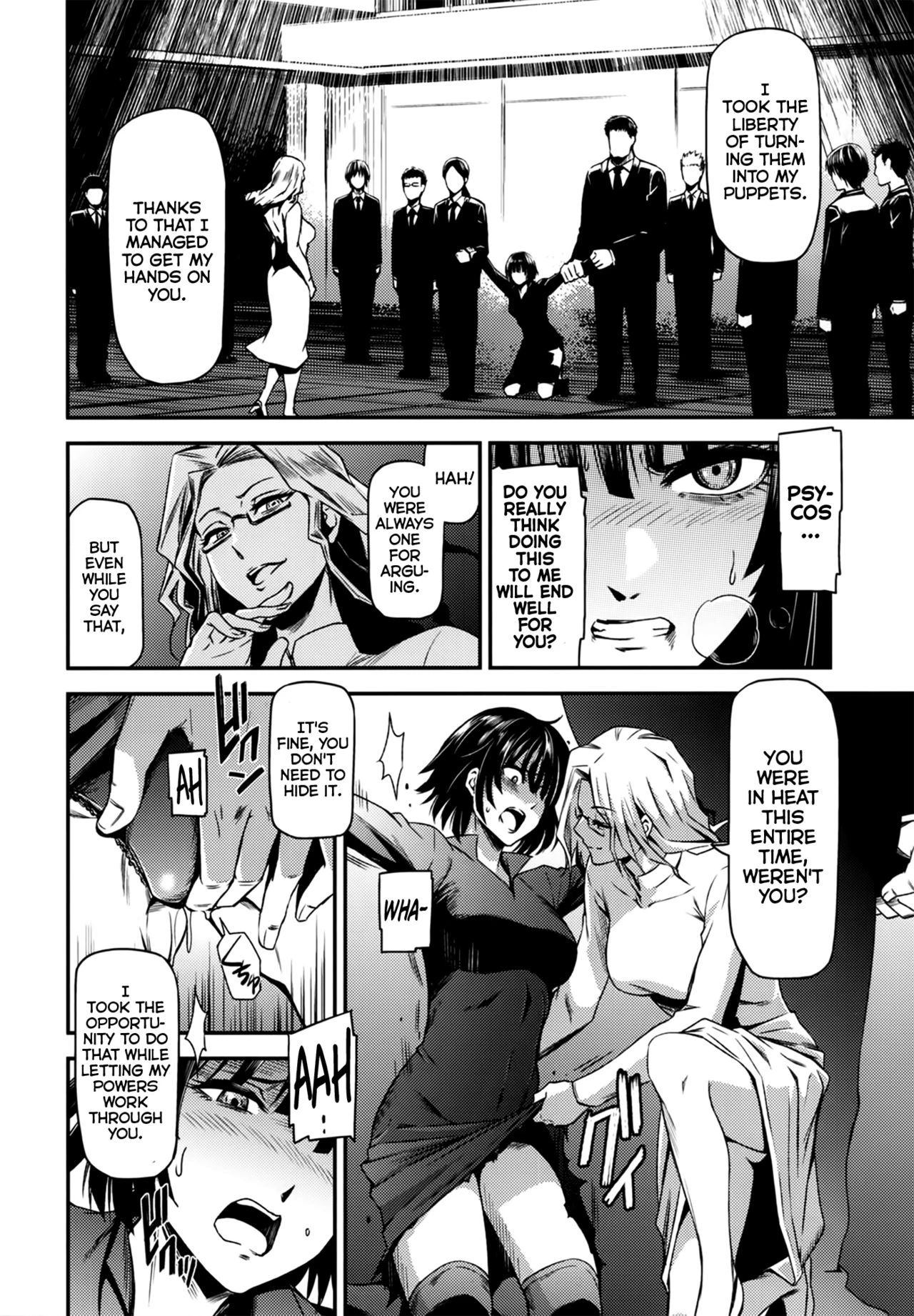 ONE-HURRICANE 2 - Toraware no Fubuki porn comic picture 7