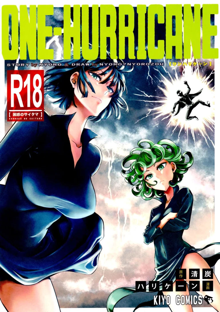 ONE-HURRICANE 4 porn comic picture 1