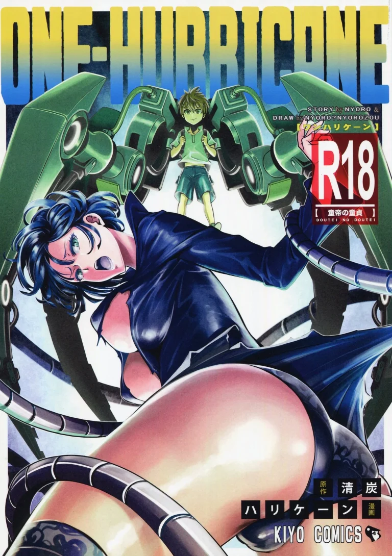 ONE-HURRICANE 5 porn comic picture 1