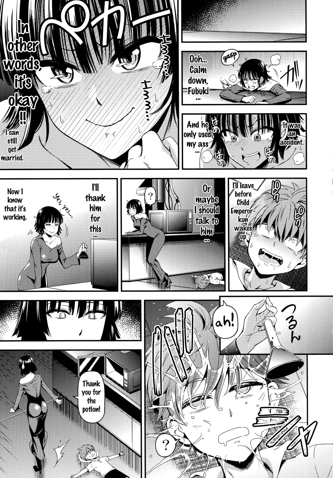 ONE-HURRICANE 5 porn comic picture 16