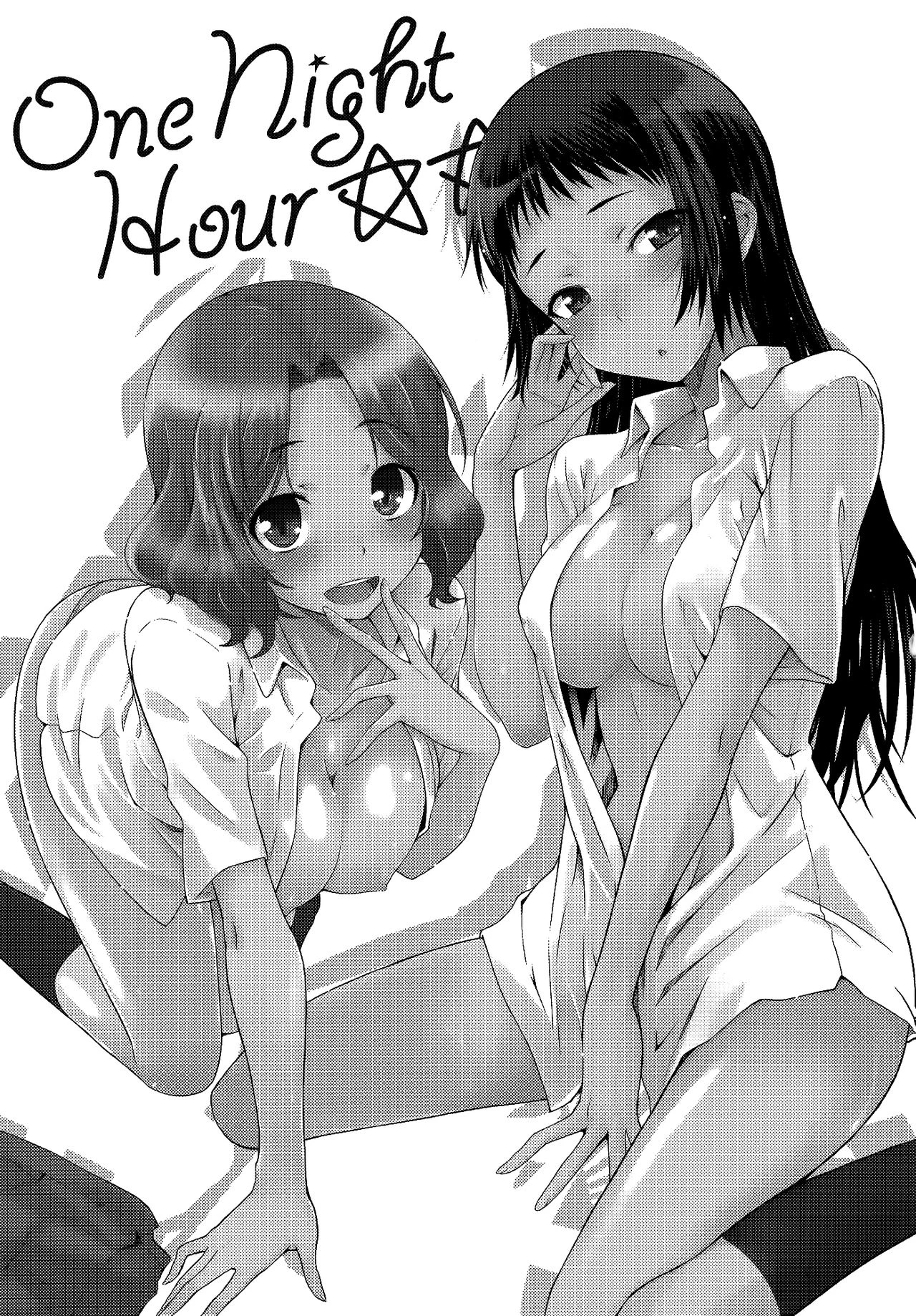 One Night Hour porn comic picture 2