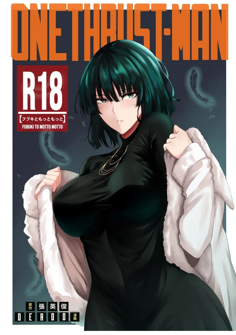ONE THRUST-MAN porn comic picture 1