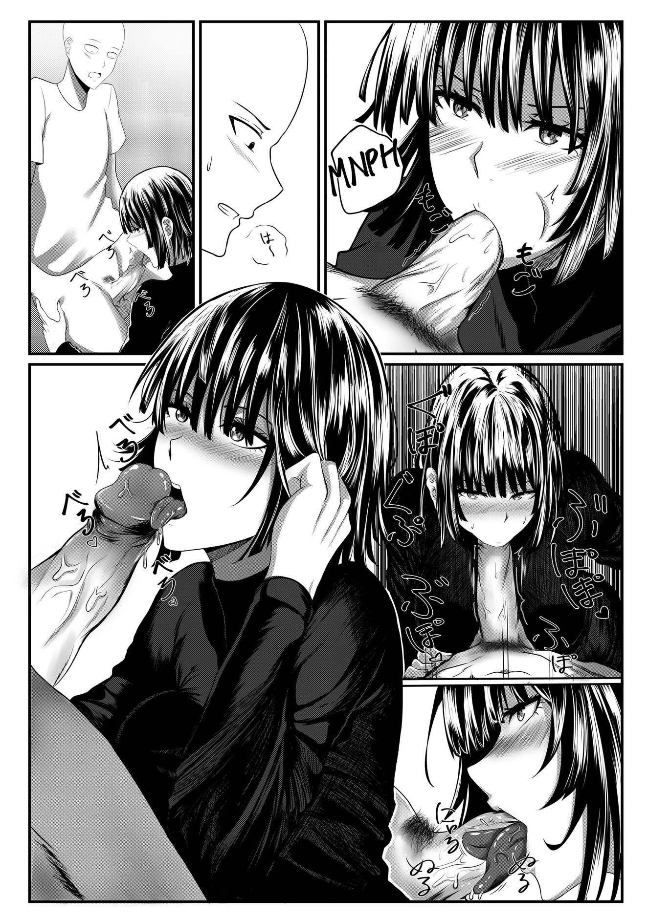 ONE THRUST-MAN porn comic picture 9