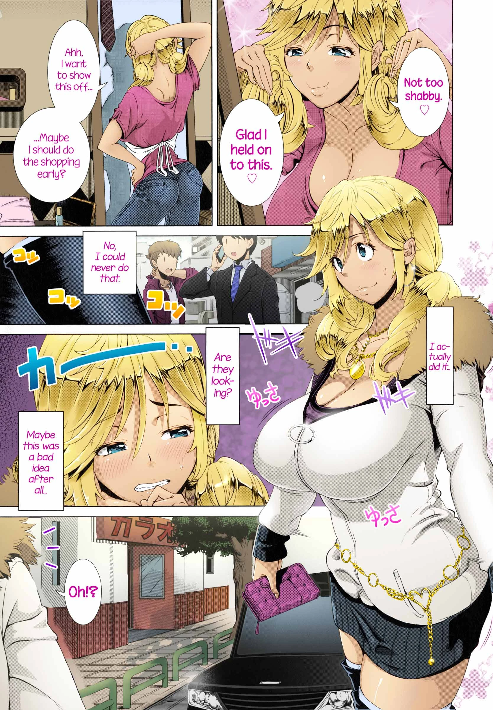One Time Gal Zenpen porn comic picture 3