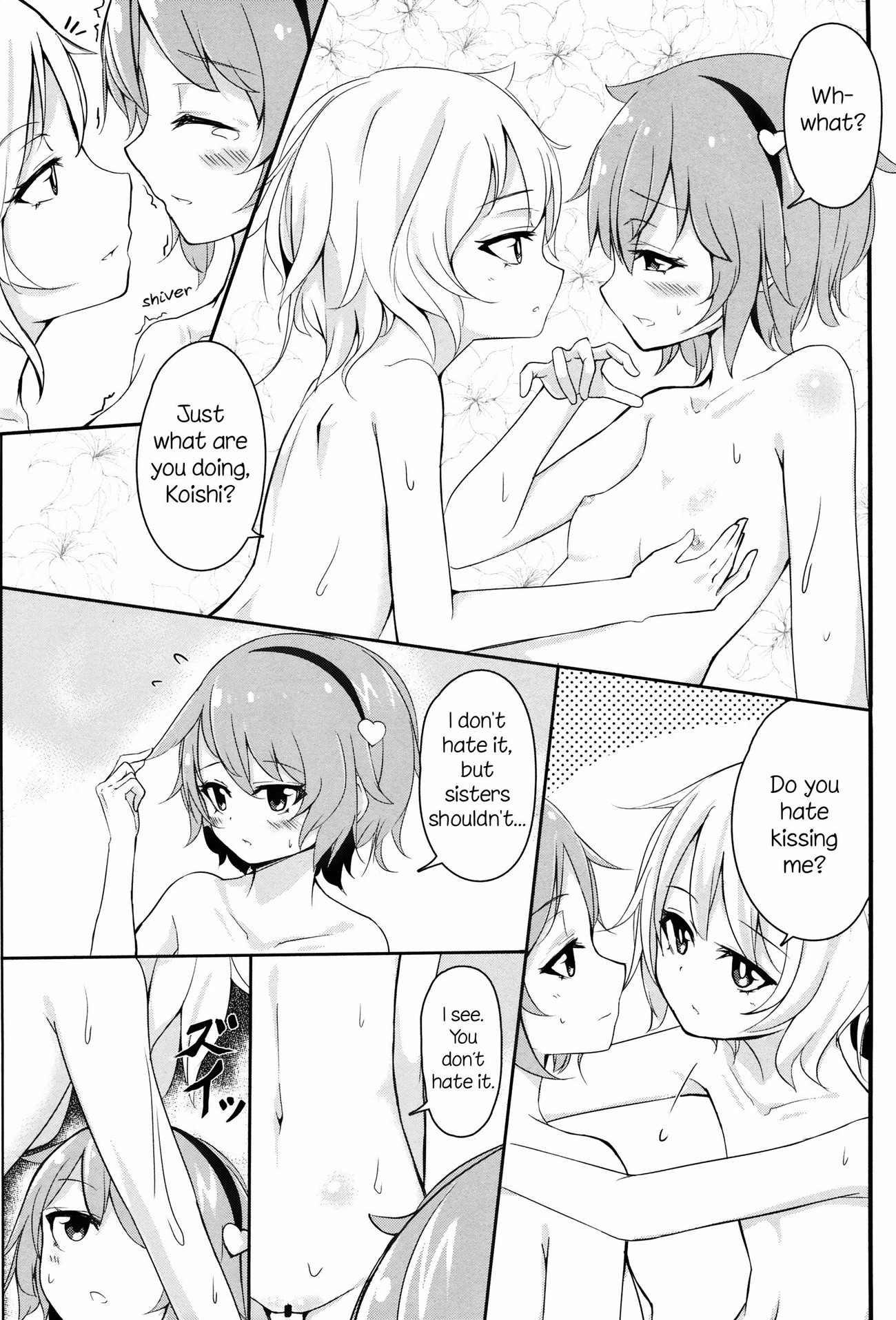 Onee-chan Kawaii! porn comic picture 5