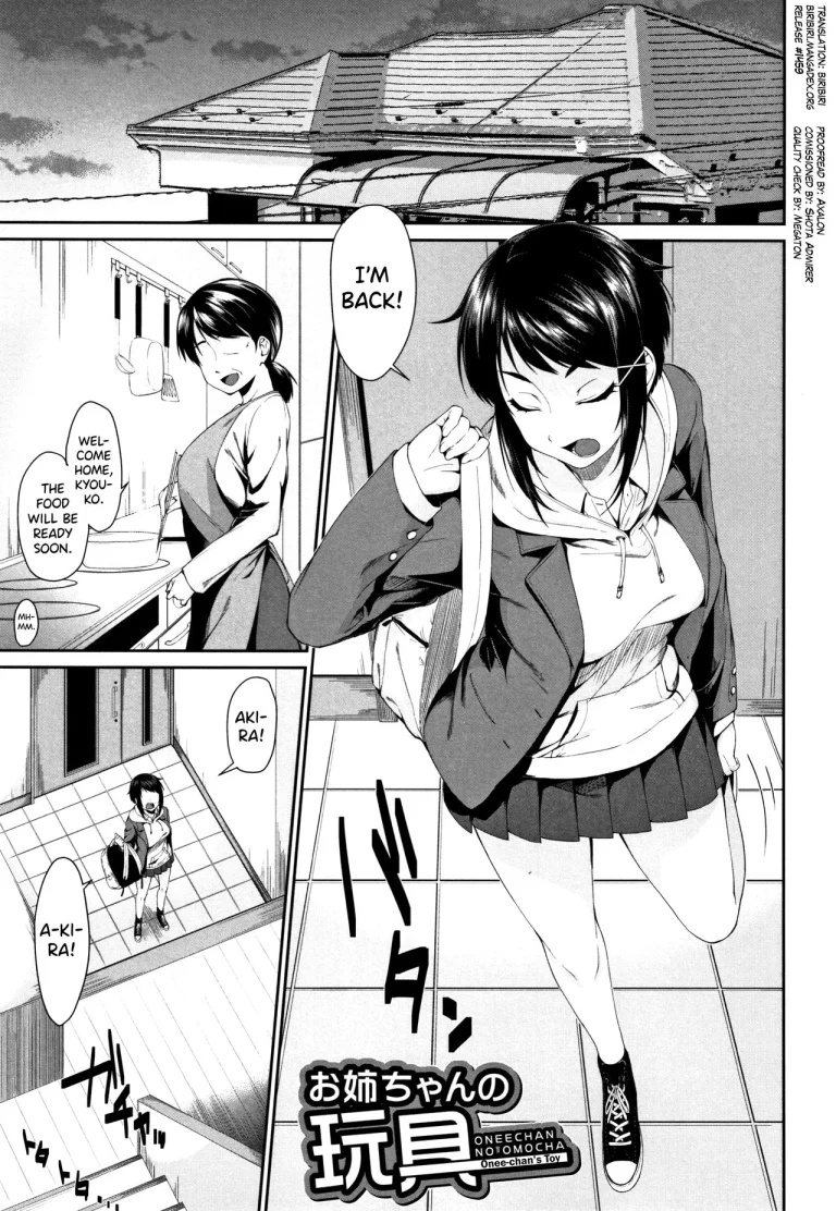 Onee-chan no Omocha porn comic picture 1