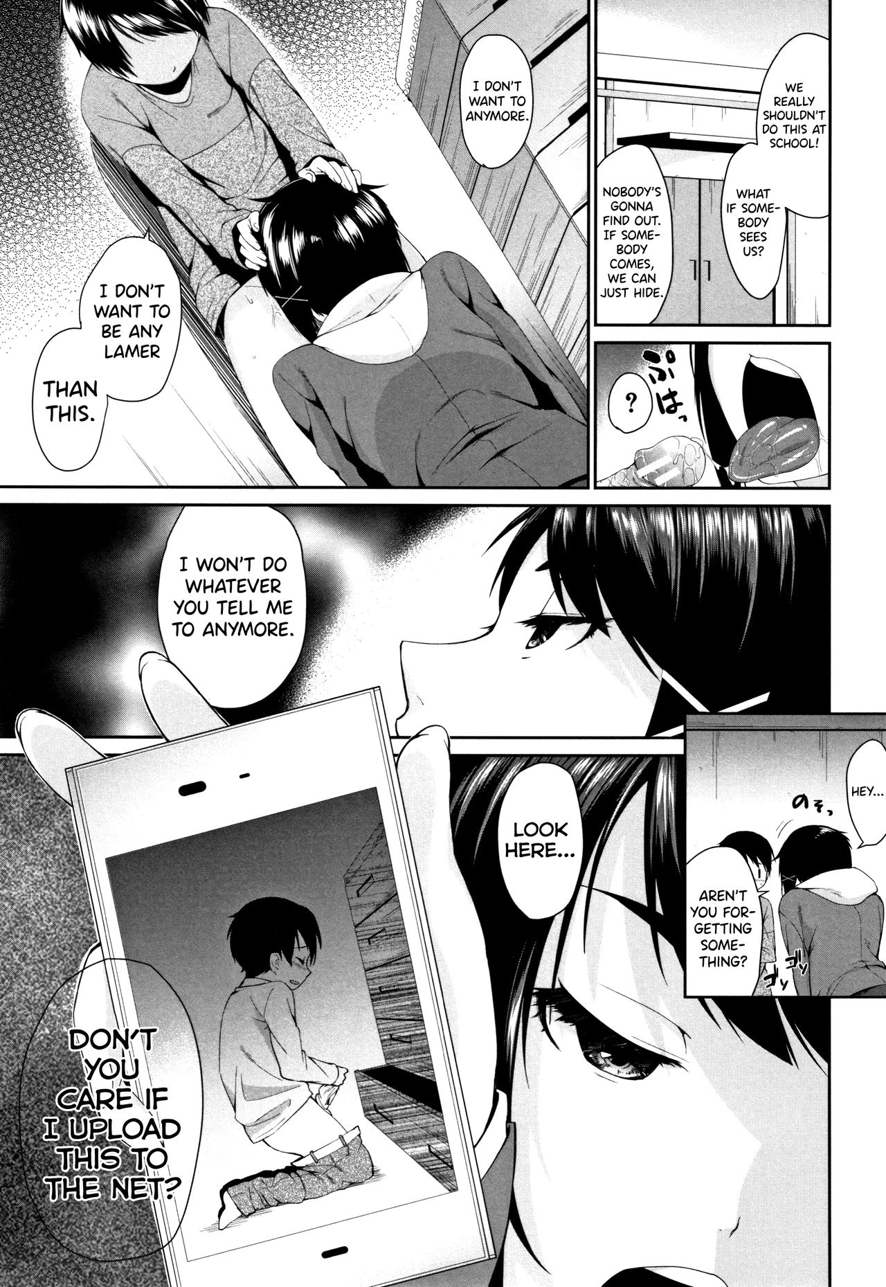 Onee-chan no Omocha porn comic picture 15