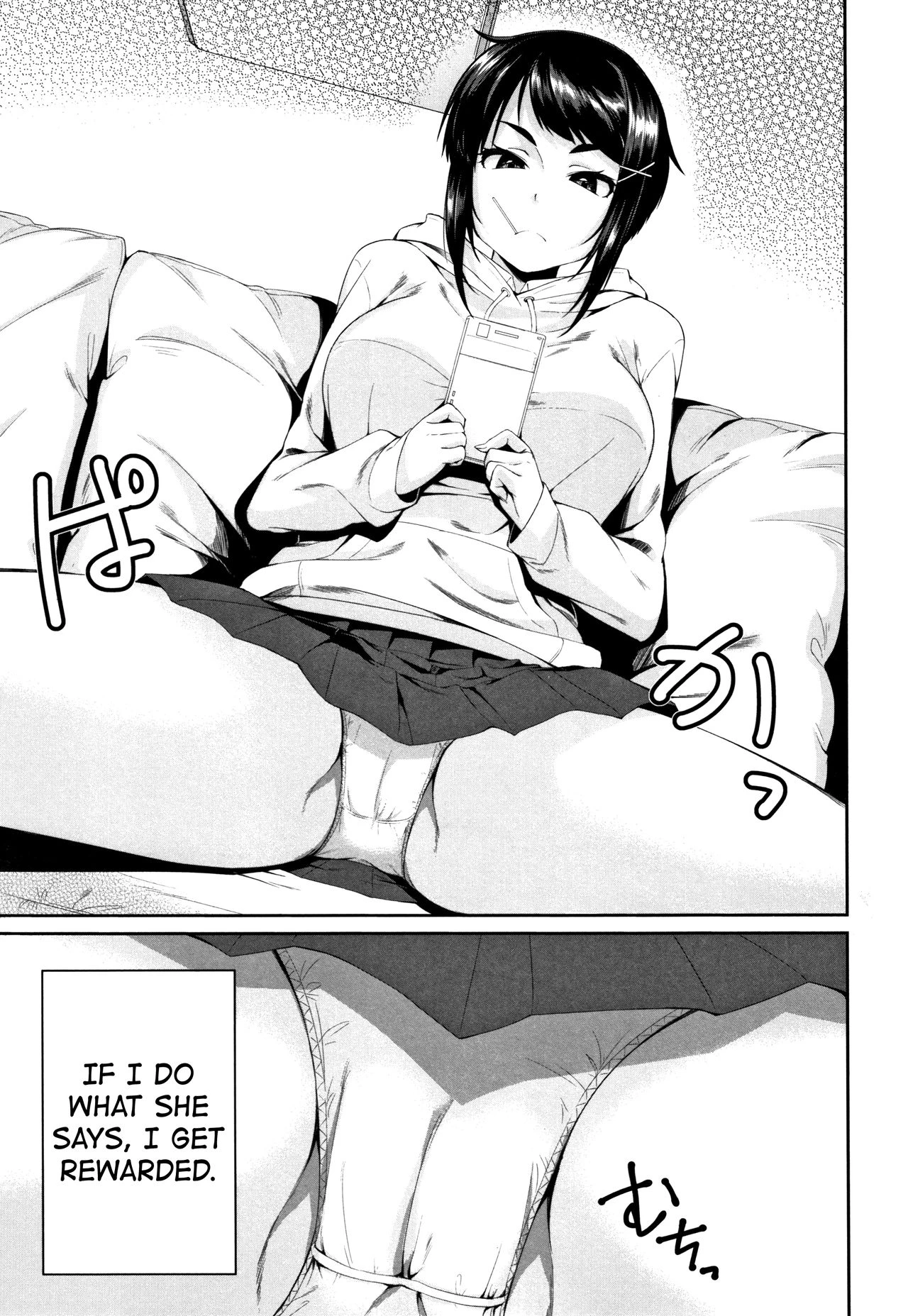 Onee-chan no Omocha porn comic picture 5