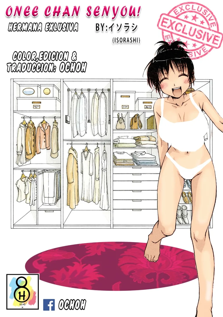 Onee-chan Senyou! porn comic picture 1