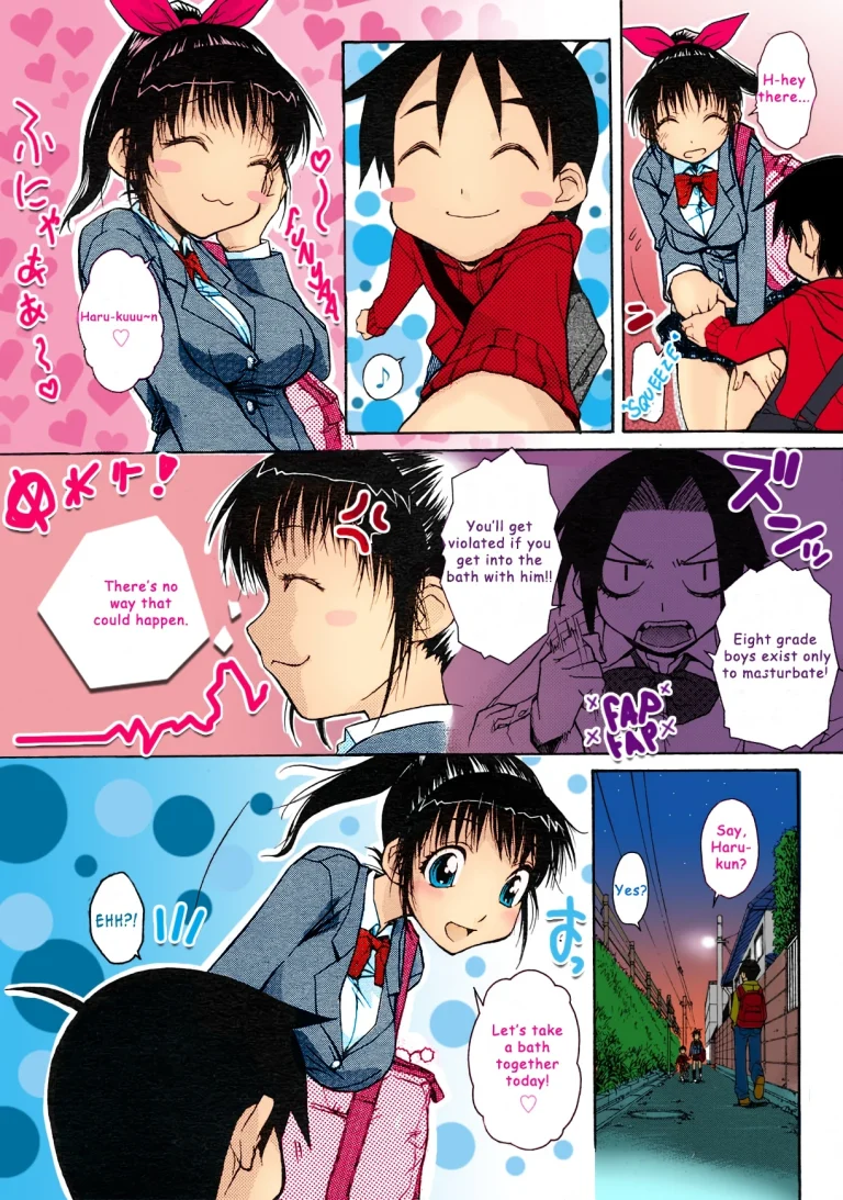 Onee-chan Senyou! porn comic picture 6