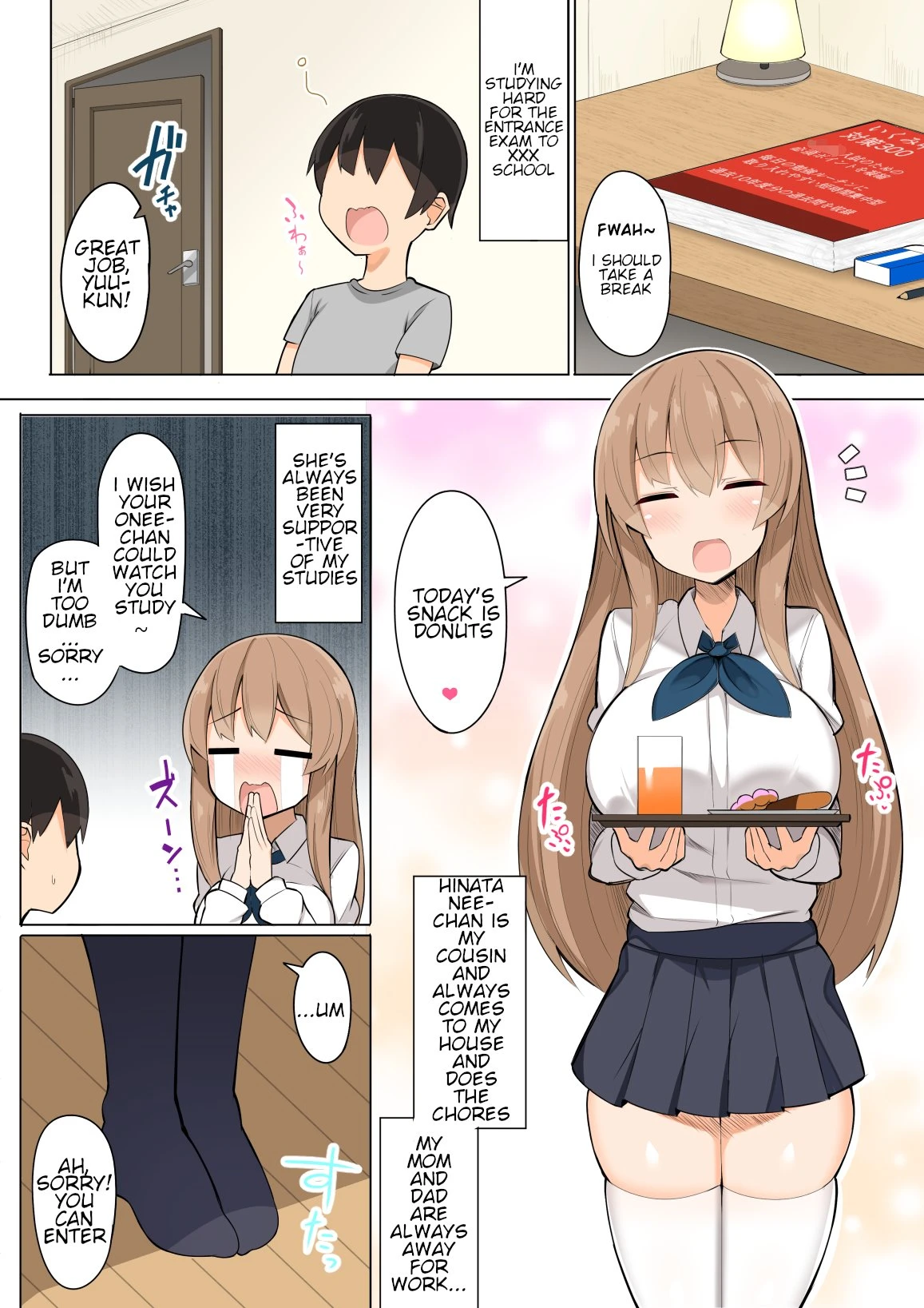 Onee-chan-tachi to Amaama Jukenbenkyou porn comic picture 1