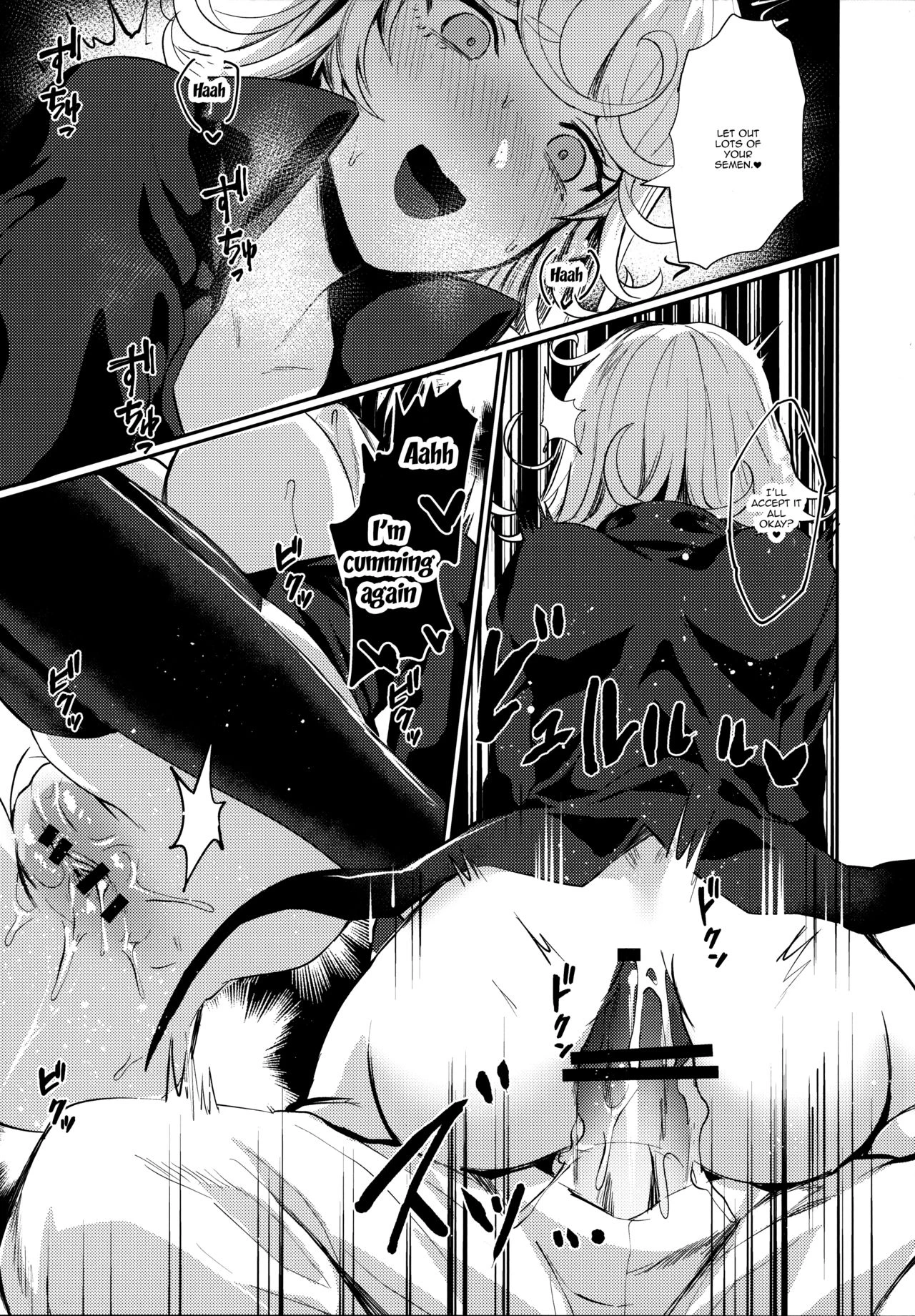 Onee-chan to Issho porn comic picture 18