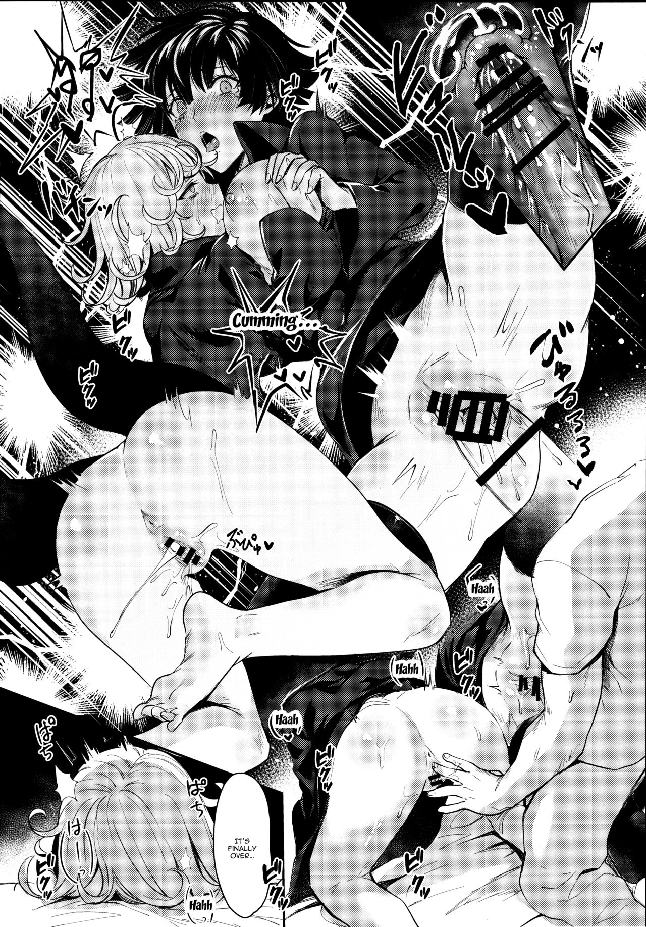 Onee-chan to Issho porn comic picture 23