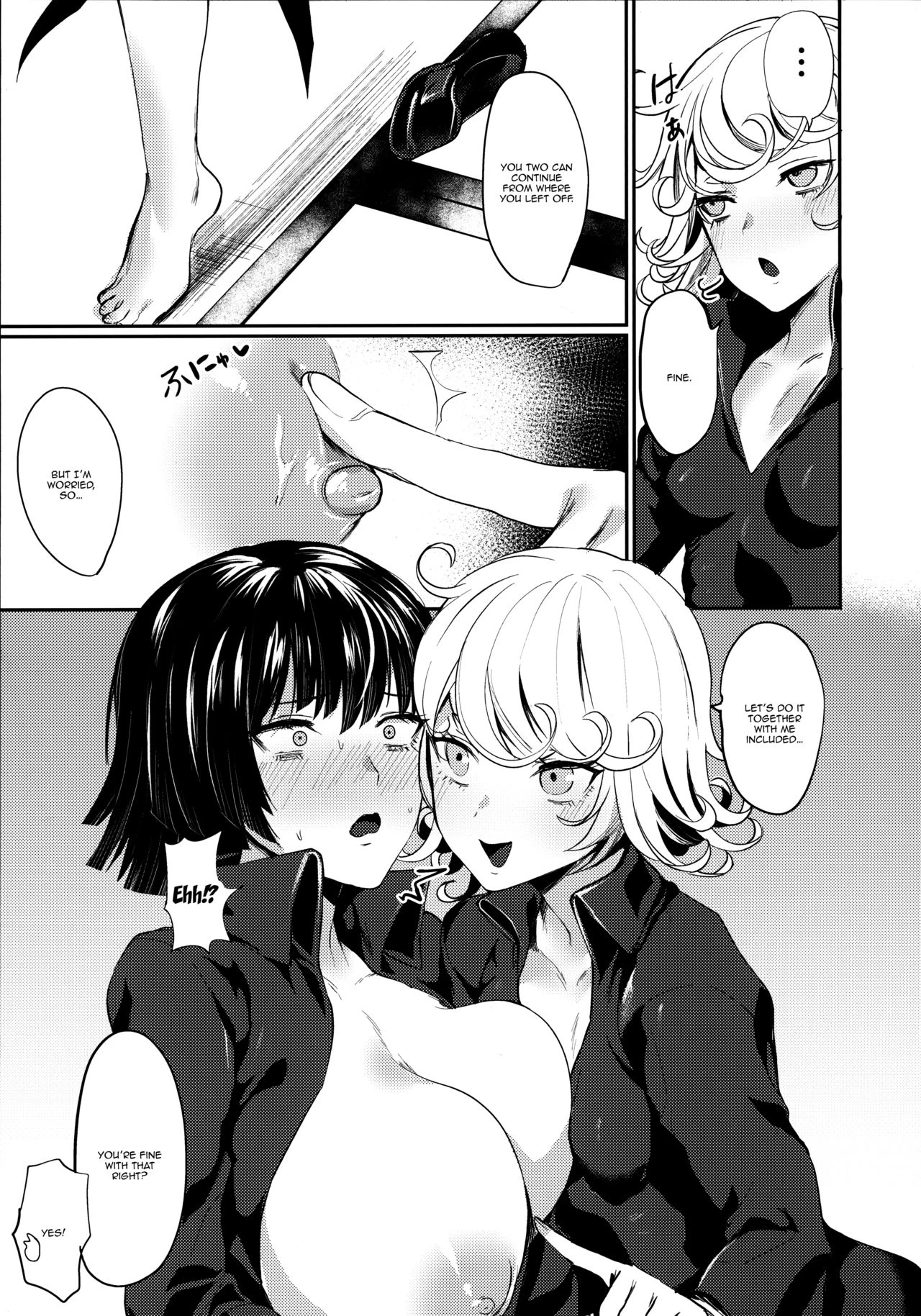 Onee-chan to Issho porn comic picture 8