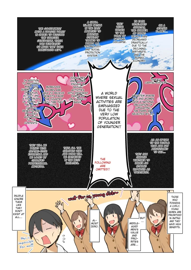 Onee-san no Kimochi porn comic picture 4