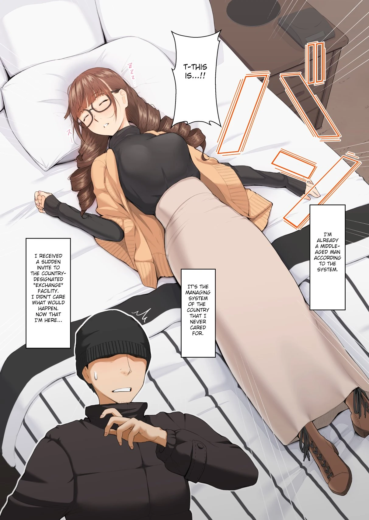 Onee-san no Kimochi porn comic picture 5