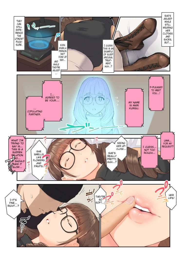 Onee-san no Kimochi porn comic picture 6