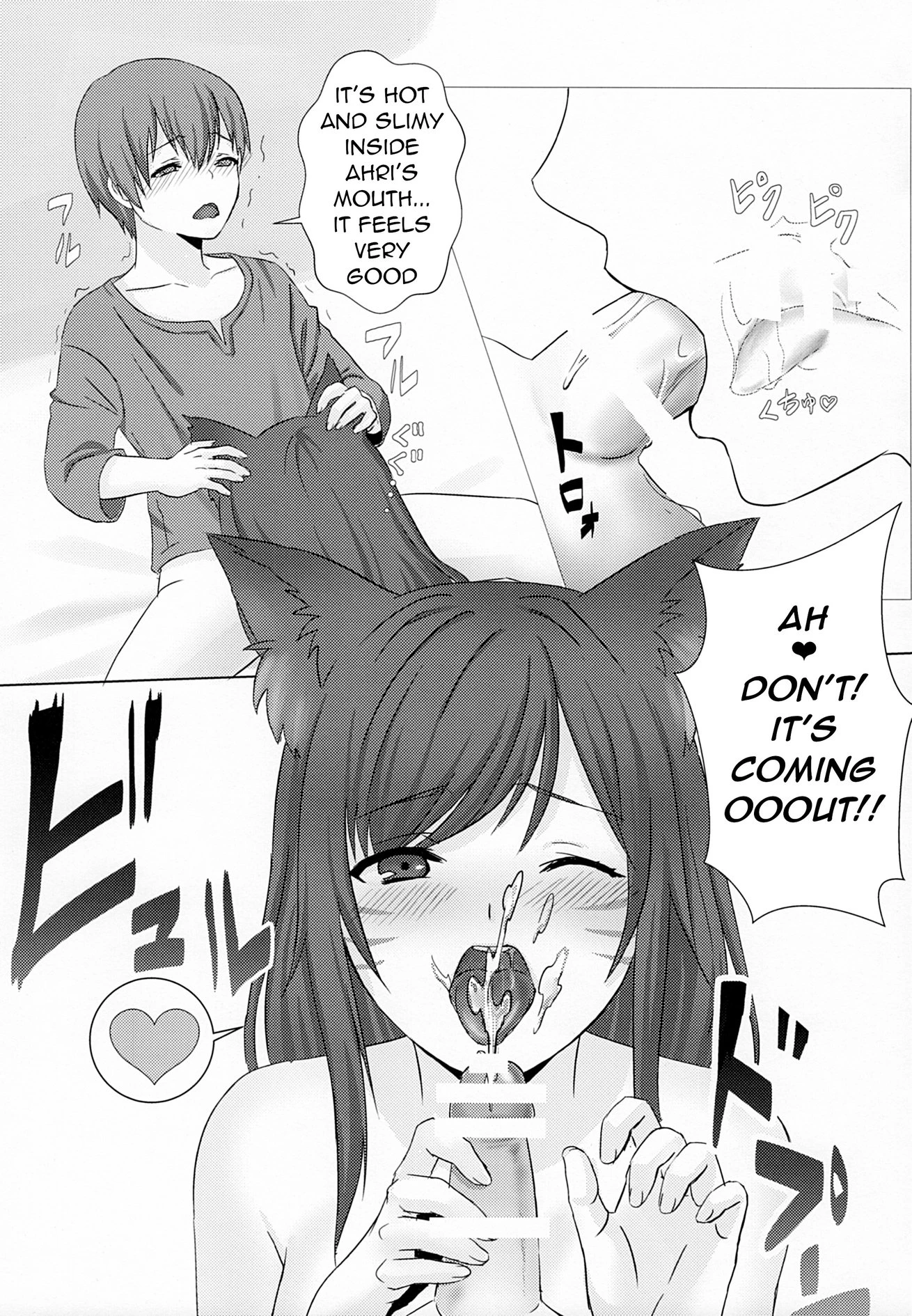 Oneshota Summoner's Rift porn comic picture 11