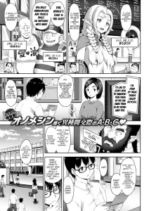 Oni Chichi porn comic picture 1