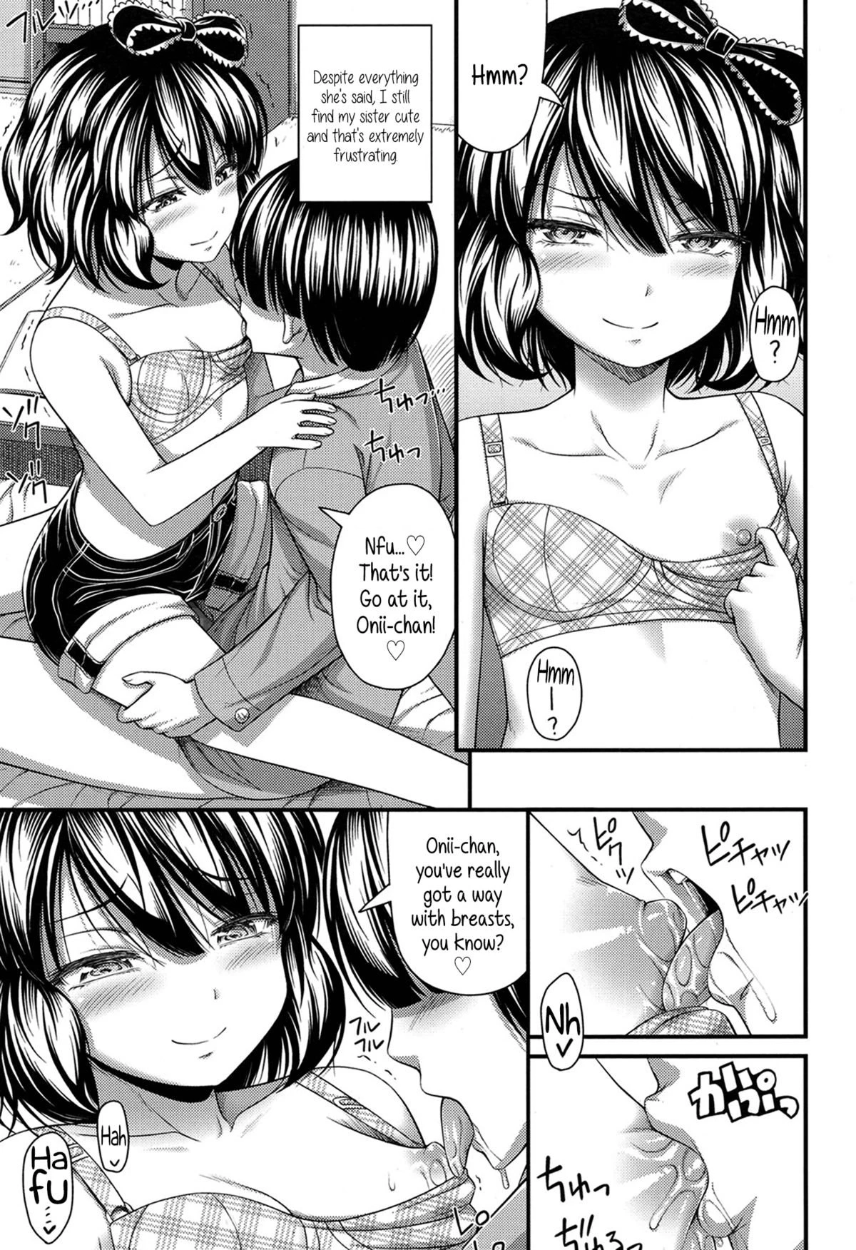 Onii-chan, I really, really, re~ally love you porn comic picture 9